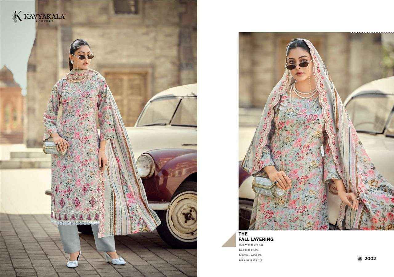 Kavyakala Nirmohi Vol 2 Fancy Cotton Dress Wholesale Surat Rate ( 6 Pcs Catalog )