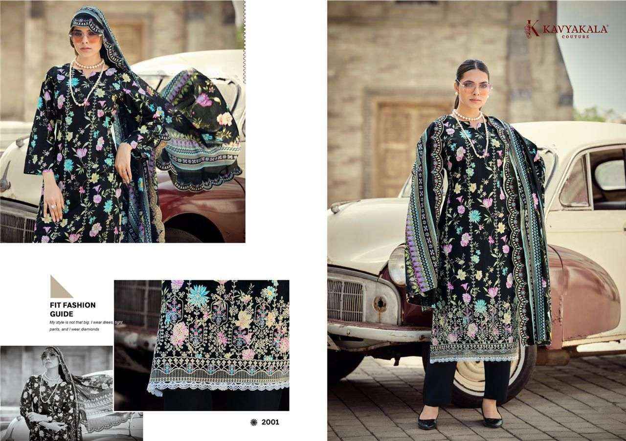 Kavyakala Nirmohi Vol 2 Fancy Cotton Dress Wholesale Surat Rate ( 6 Pcs Catalog )