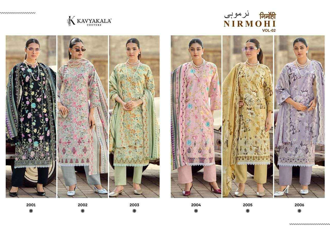 Kavyakala Nirmohi Vol 2 Fancy Cotton Dress Wholesale Surat Rate ( 6 Pcs Catalog )