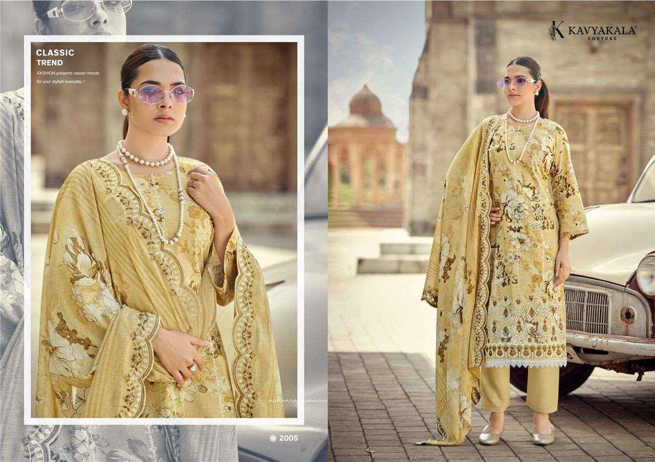 Kavyakala Nirmohi Vol 2 Fancy Cotton Dress Wholesale Surat Rate ( 6 Pcs Catalog )
