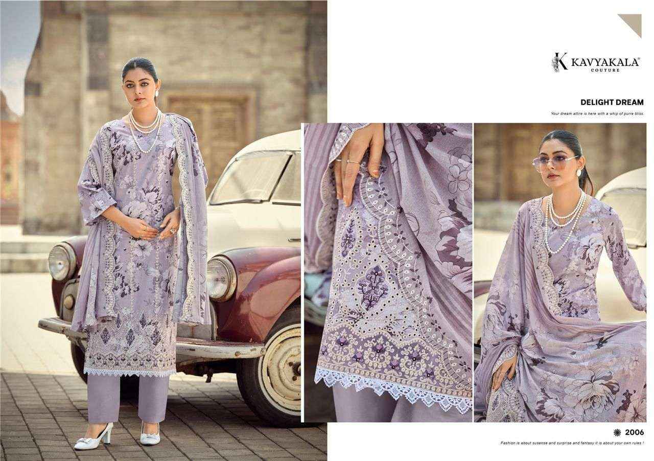 Kavyakala Nirmohi Vol 2 Fancy Cotton Dress Wholesale Surat Rate ( 6 Pcs Catalog )