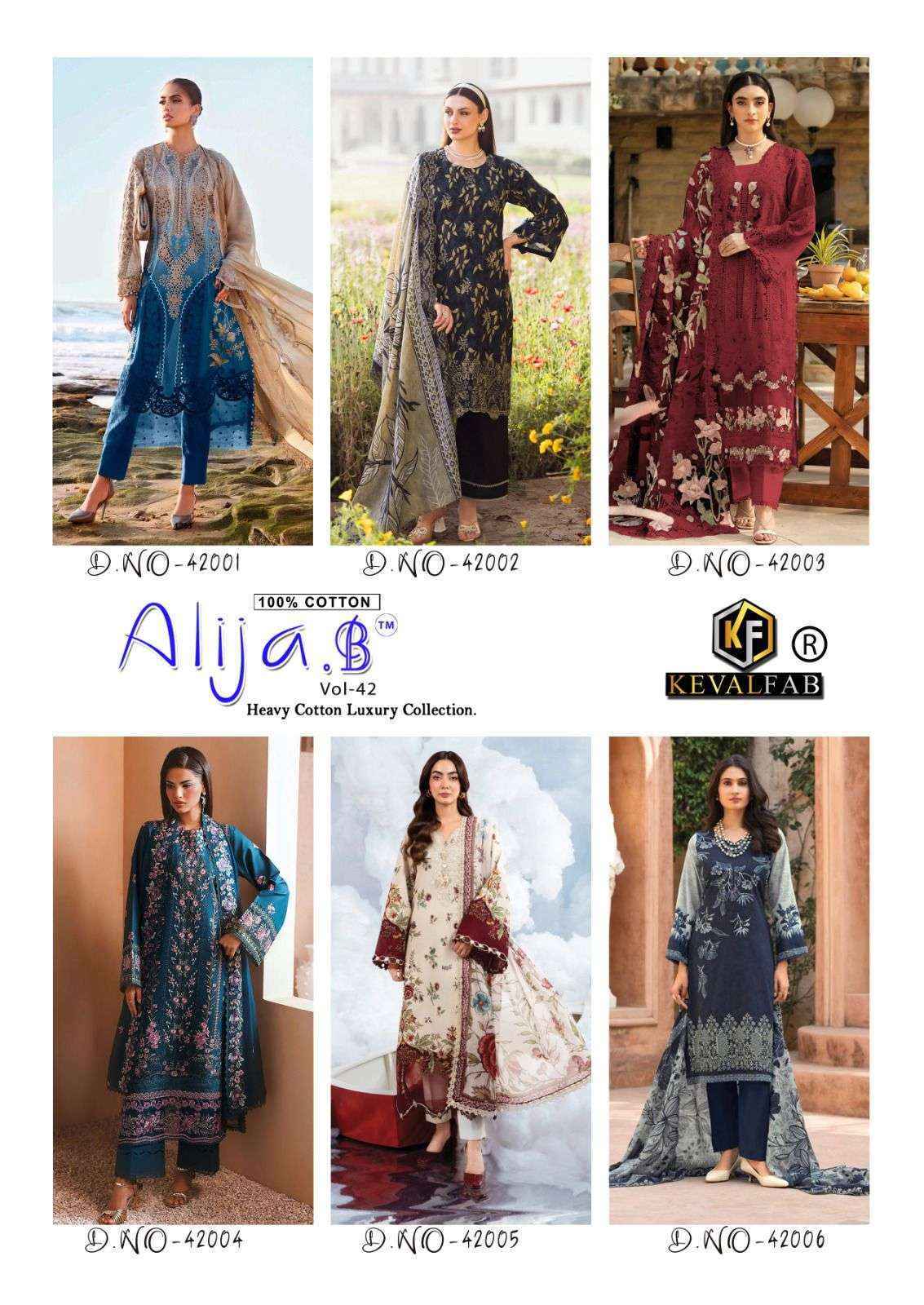 Keval Fab Alija B Vol 42 Cotton Dress Material Wholesale Surat Rate ( 6 Pcs Catalog )