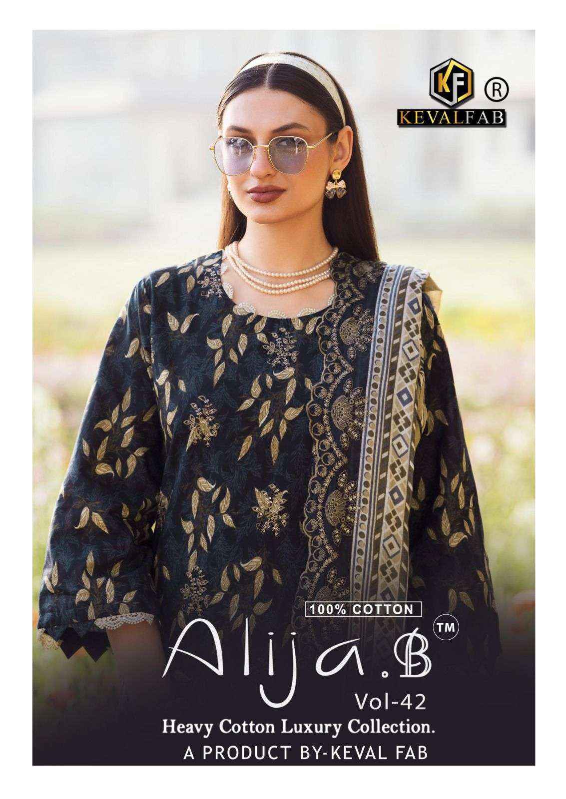 Keval Fab Alija B Vol 42 Cotton Dress Material Wholesale Surat Rate ( 6 Pcs Catalog )