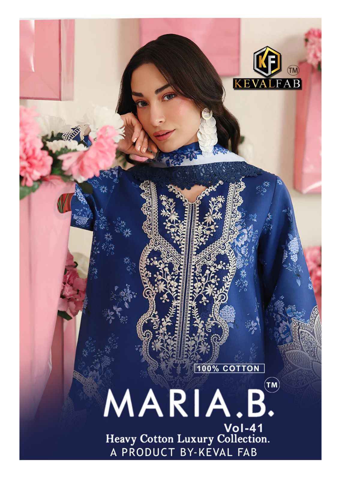 Keval Fab Maria B Vol 41 Readymade Cotton Dress 6 pcs Catalogue