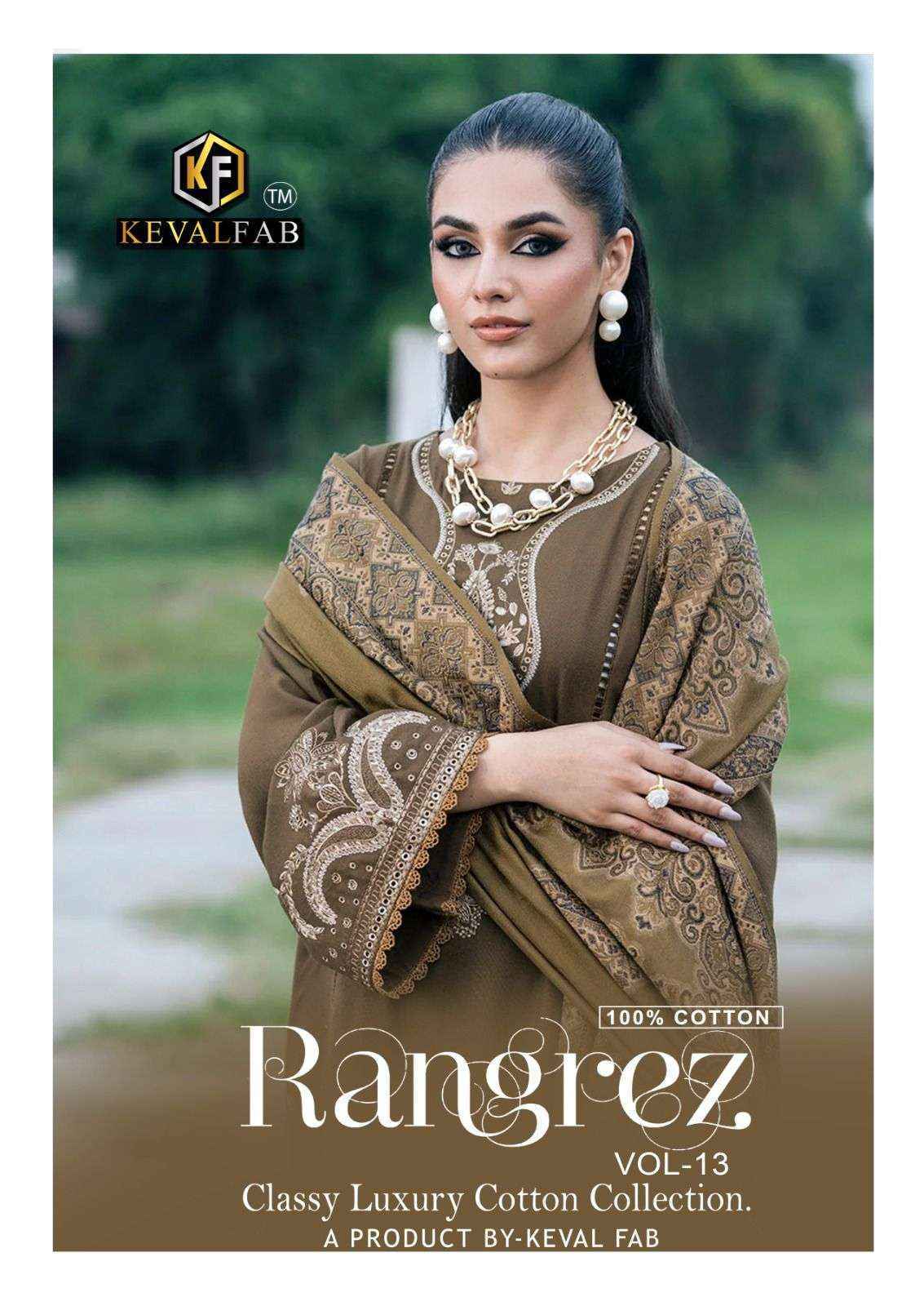 Keval Fab Rangrez Vol 13 Readymade Cotton Dress _ Wholesale Bazaar Price ( 6 Pcs Catalog )