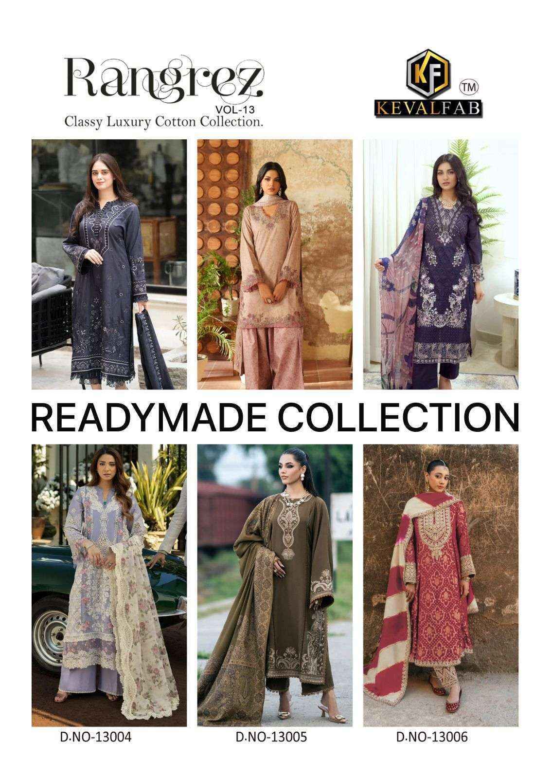 Keval Fab Rangrez Vol 13 Readymade Cotton Dress _ Wholesale Bazaar Price ( 6 Pcs Catalog )