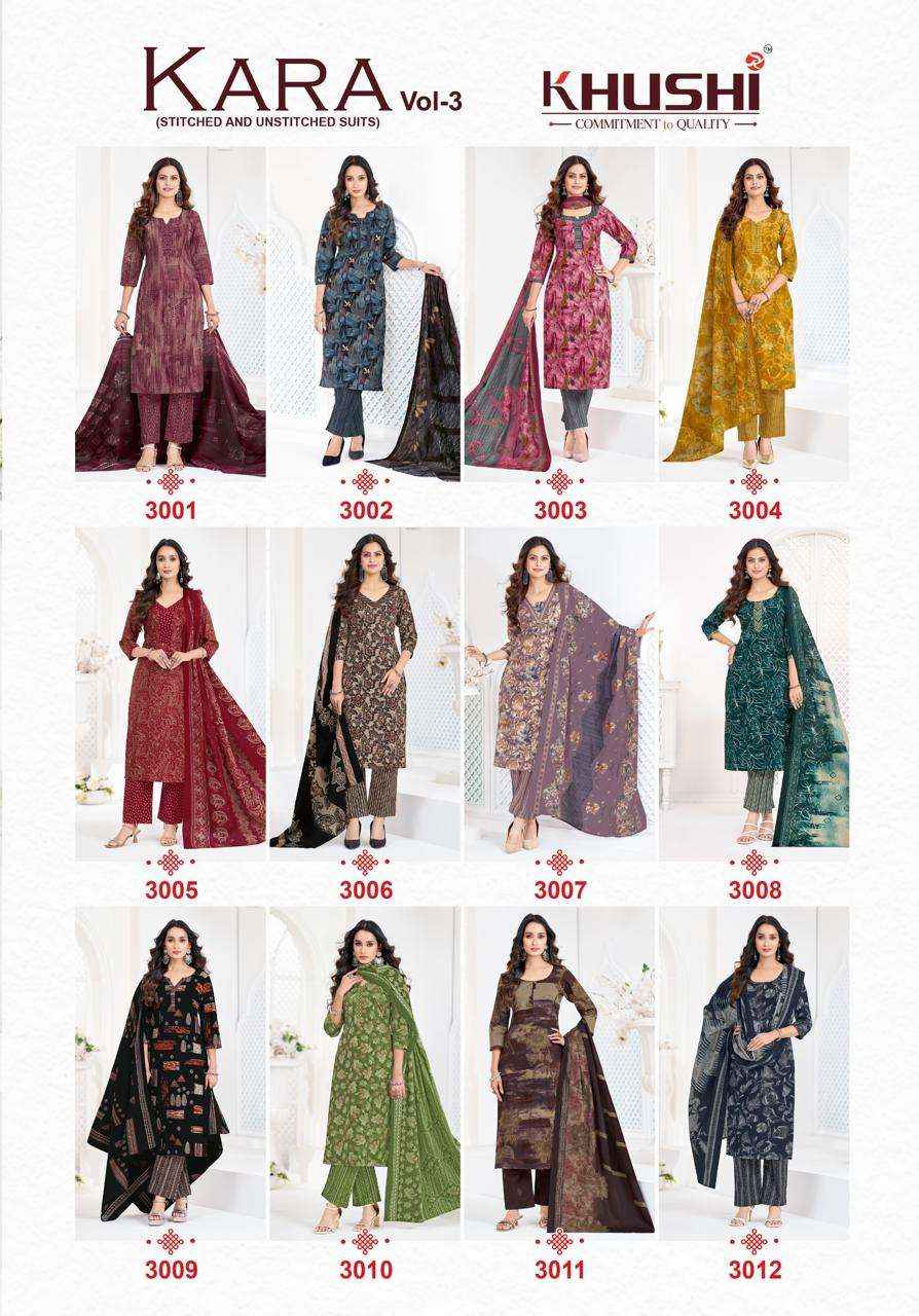 Khushi Kara Vol 3 Exclusive Cotton Kurti Bottom Dupatta Set _ Wholesale Texteli Collection ( 12 Pcs Catalog )