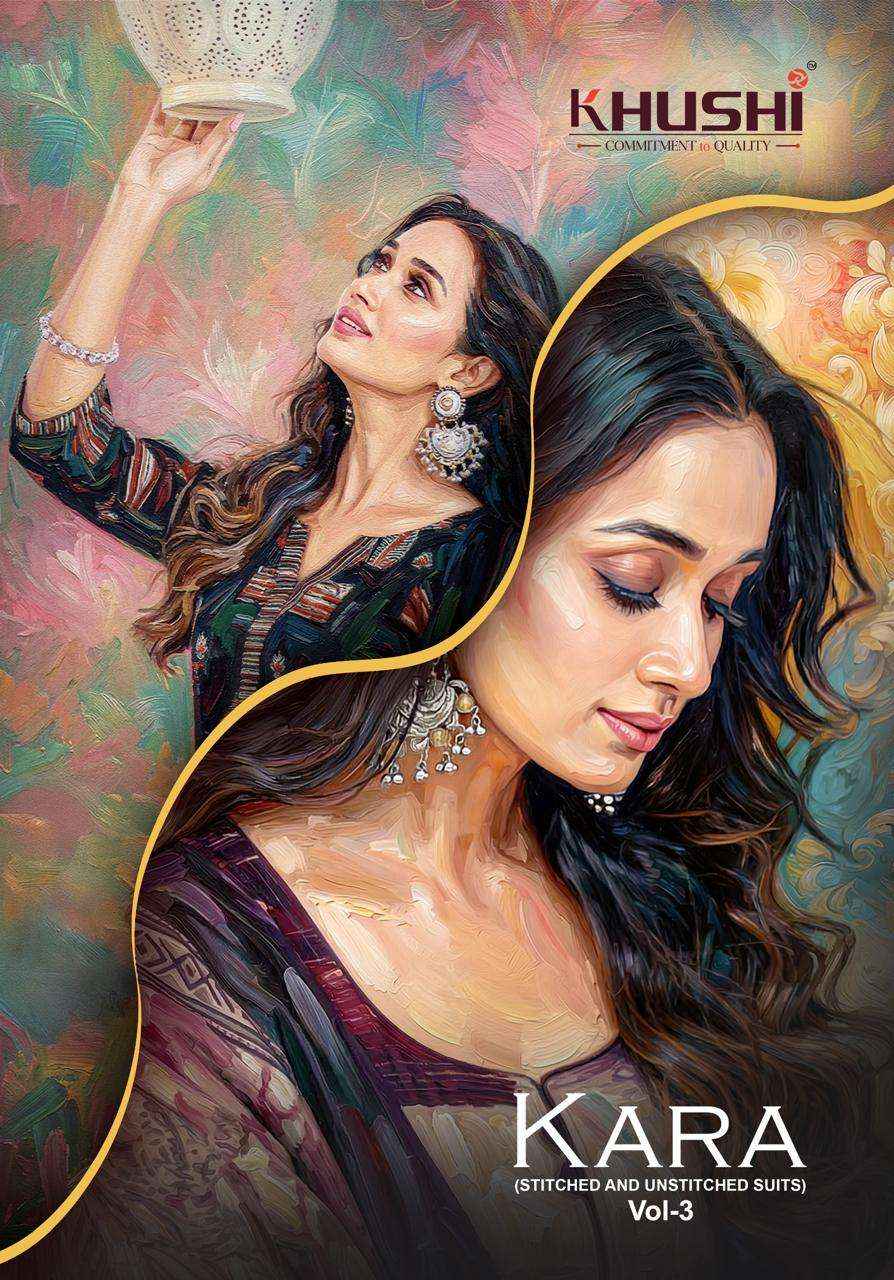 Khushi Kara Vol 3 Exclusive Cotton Kurti Bottom Dupatta Set _ Wholesale Texteli Collection ( 12 Pcs Catalog )