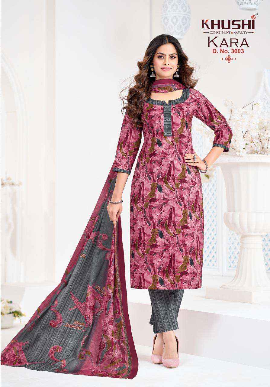 Khushi Kara Vol 3 Exclusive Cotton Kurti Bottom Dupatta Set _ Wholesale Texteli Collection ( 12 Pcs Catalog )