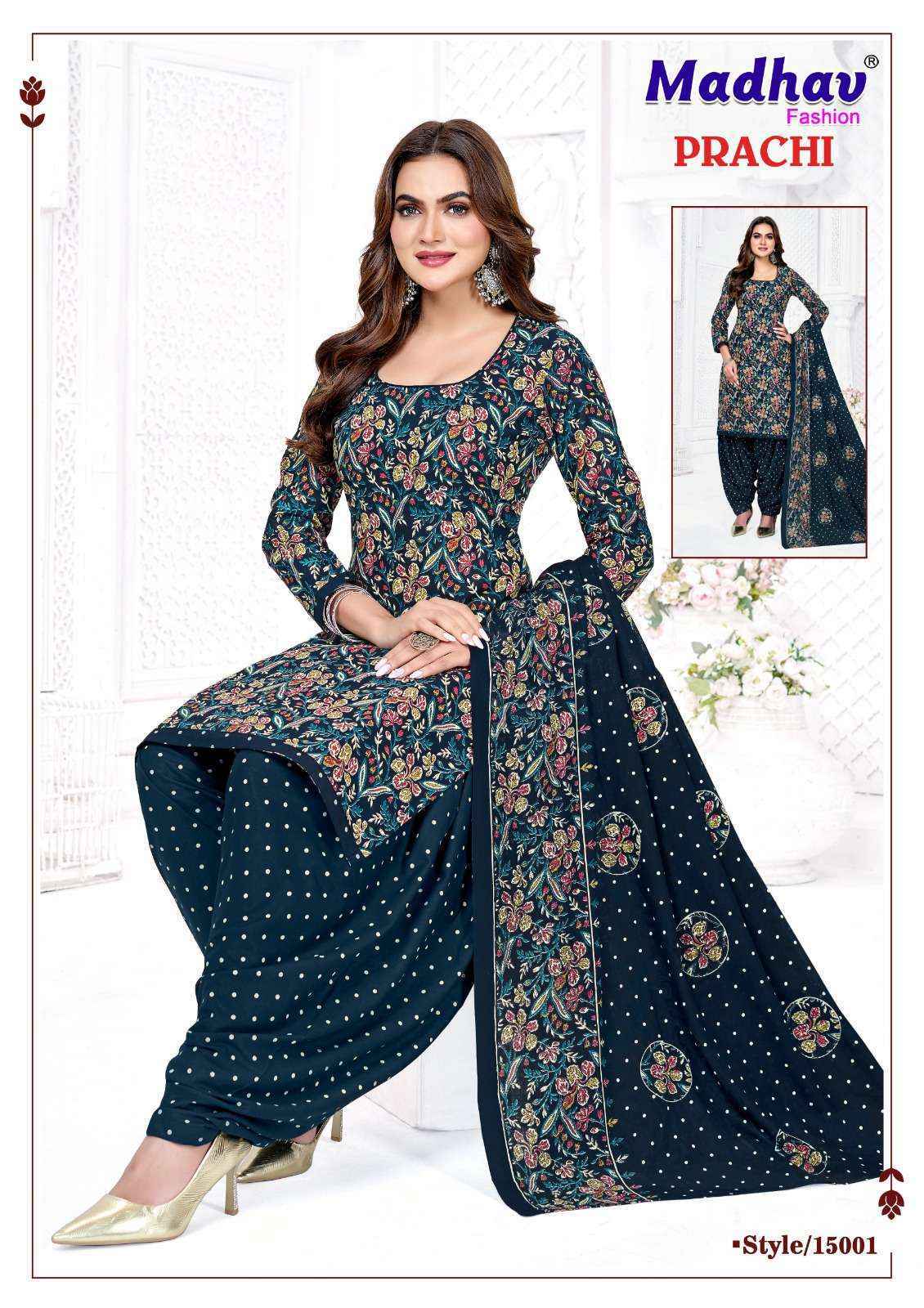 Madhav Fashion Prachi Vol 15 Cotton Dress Material _ Wholesale Surat Rate ( 10 Pcs Catalog )