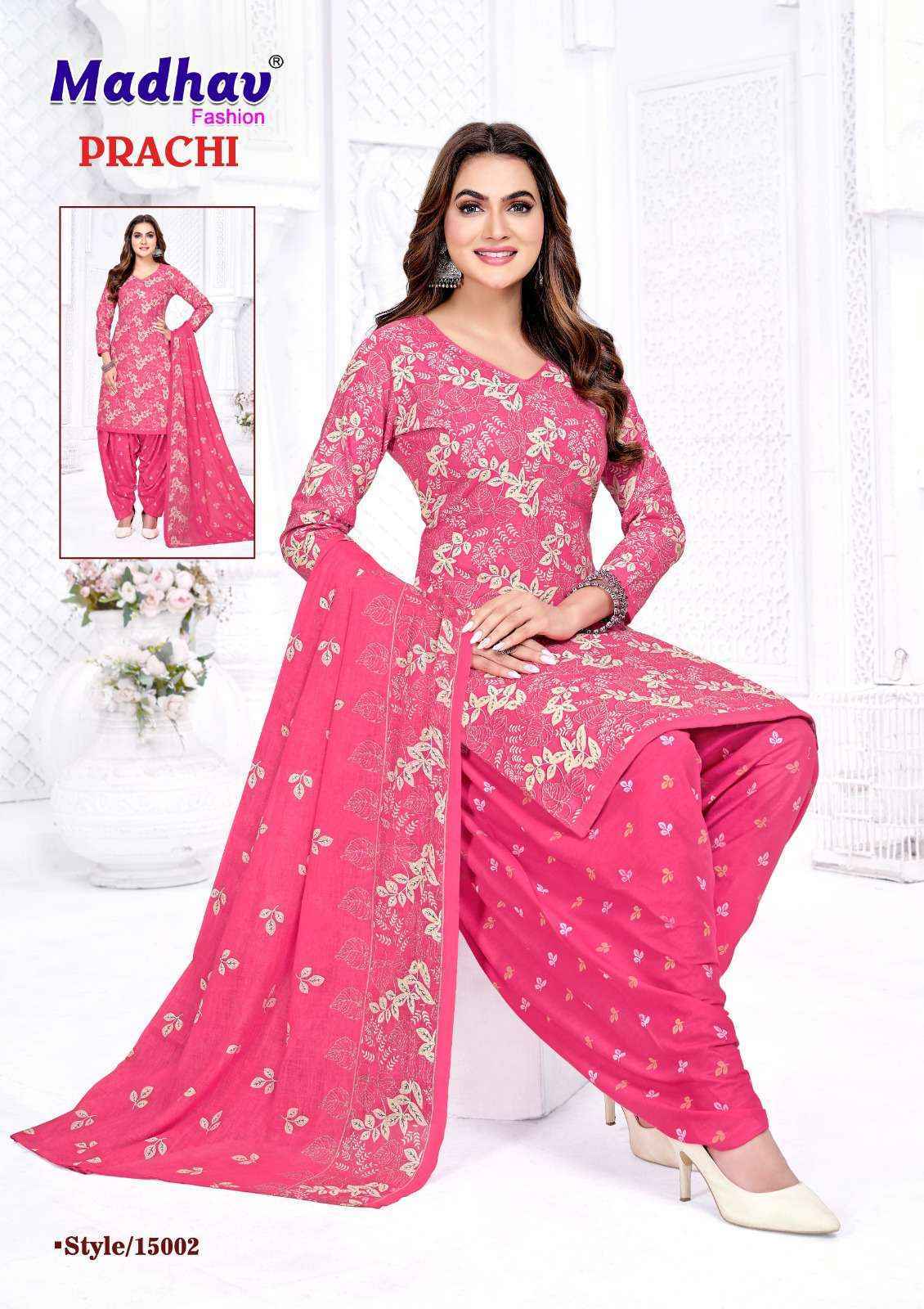 Madhav Fashion Prachi Vol 15 Cotton Dress Material _ Wholesale Surat Rate ( 10 Pcs Catalog )