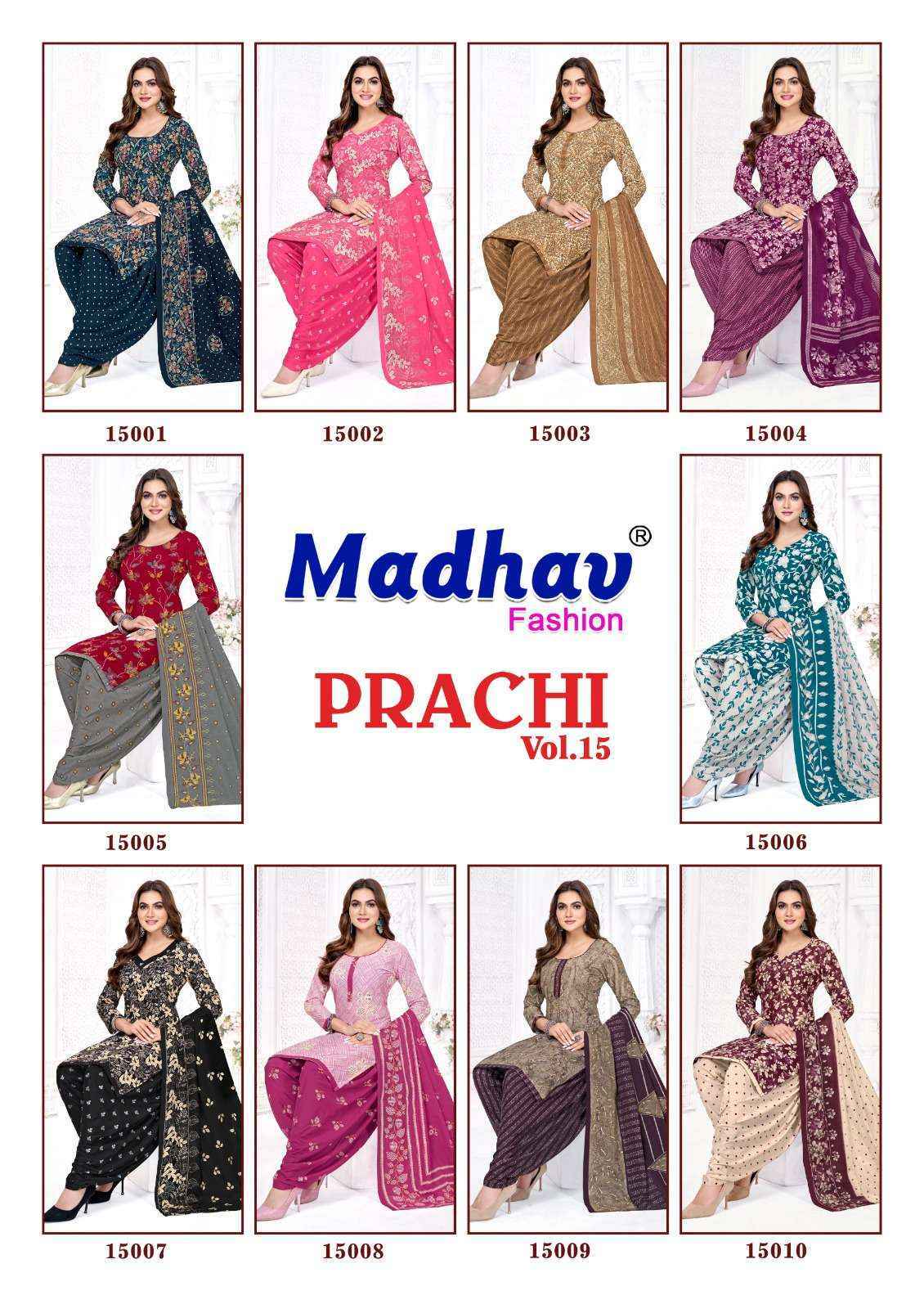Madhav Fashion Prachi Vol 15 Cotton Dress Material _ Wholesale Surat Rate ( 10 Pcs Catalog )