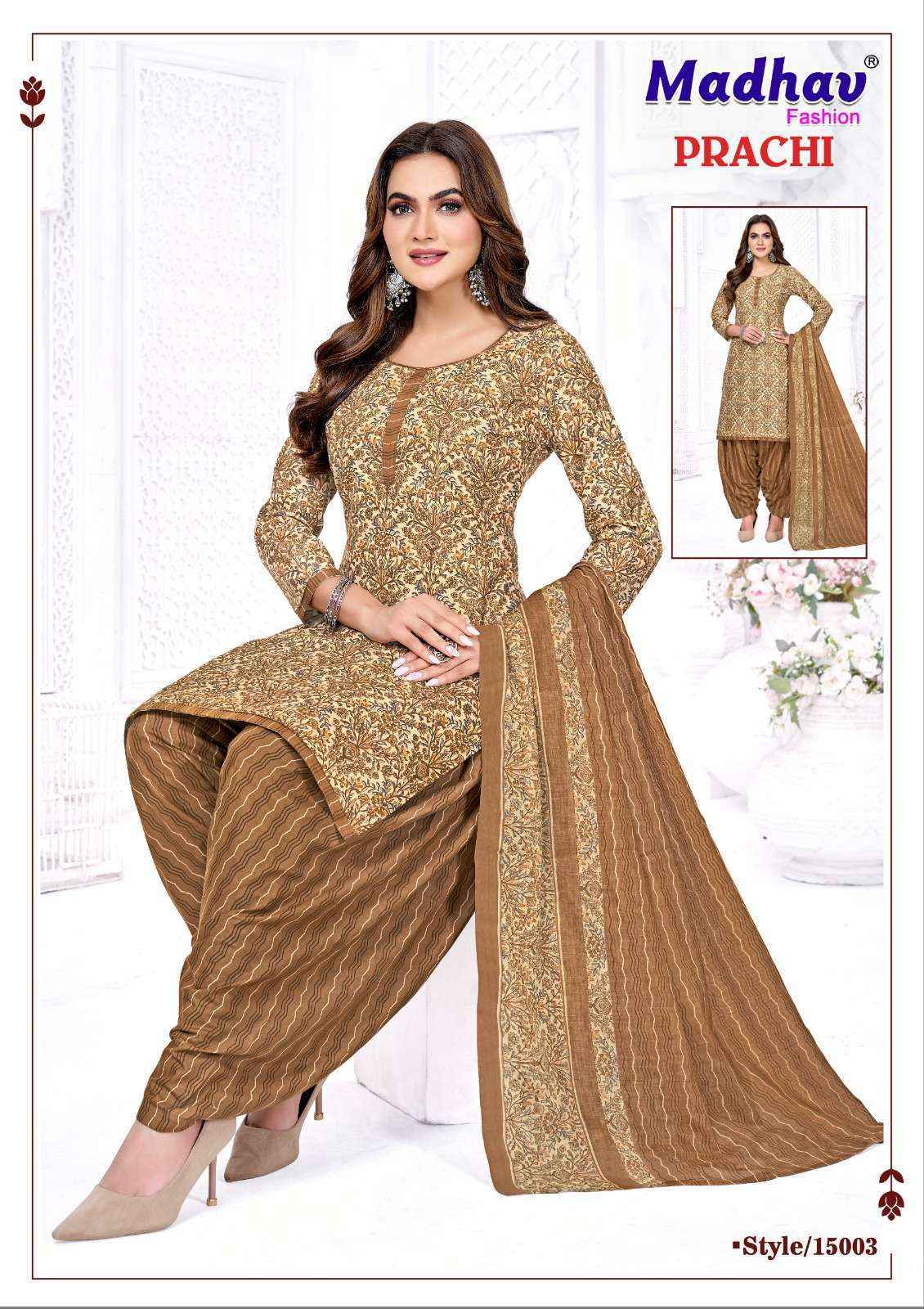 Madhav Fashion Prachi Vol 15 Cotton Dress Material _ Wholesale Surat Rate ( 10 Pcs Catalog )