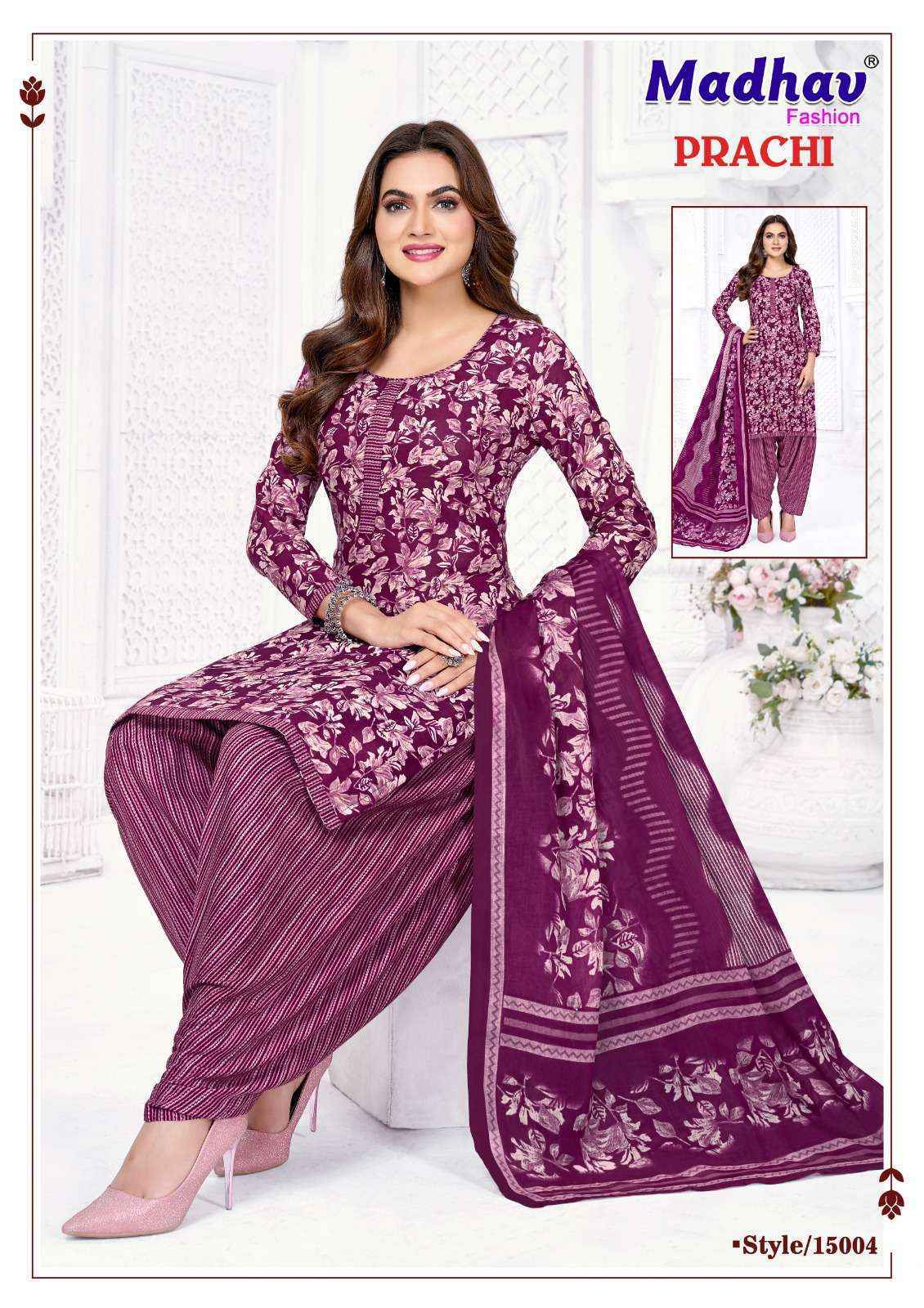 Madhav Fashion Prachi Vol 15 Cotton Dress Material _ Wholesale Surat Rate ( 10 Pcs Catalog )