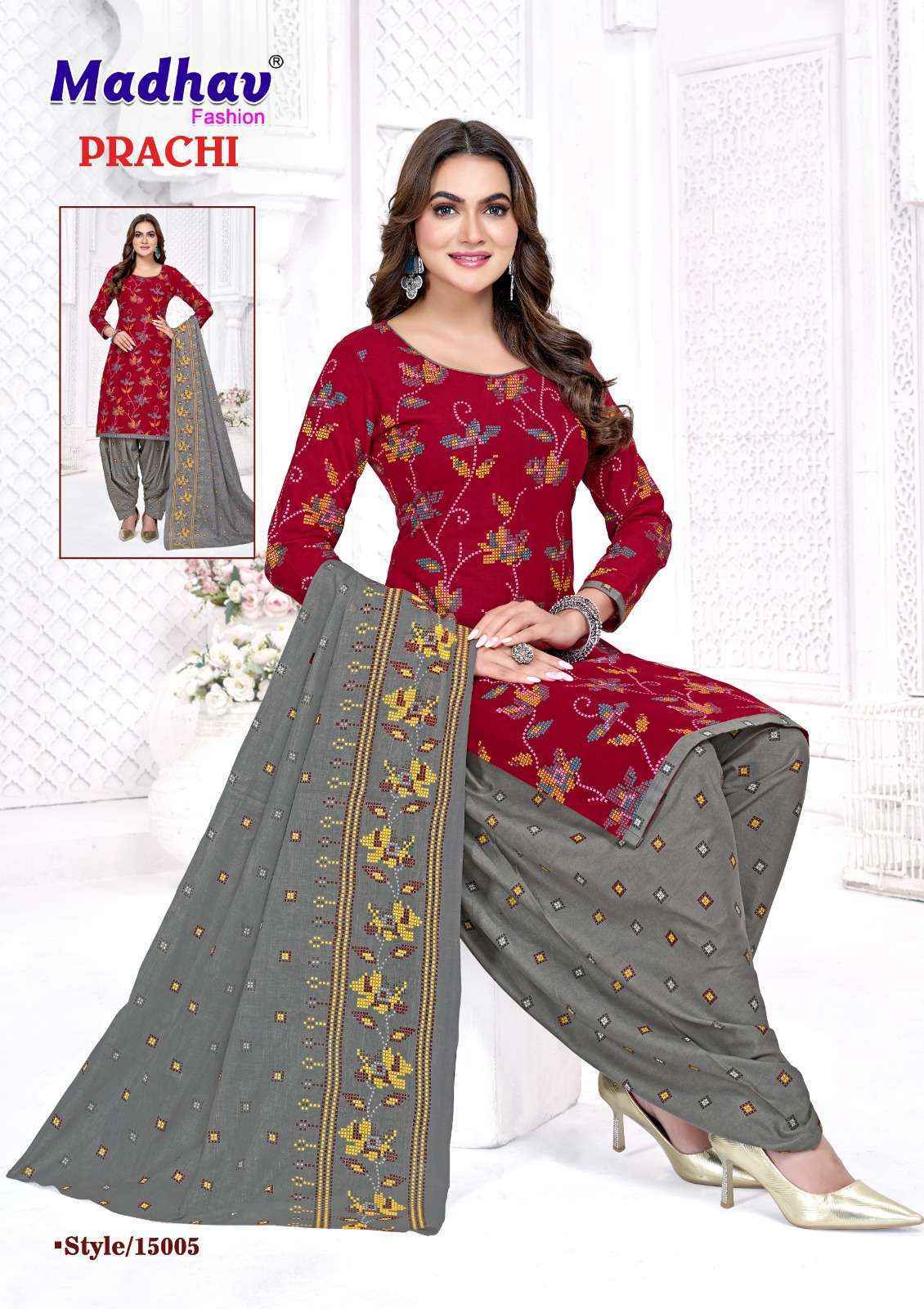 Madhav Fashion Prachi Vol 15 Cotton Dress Material _ Wholesale Surat Rate ( 10 Pcs Catalog )
