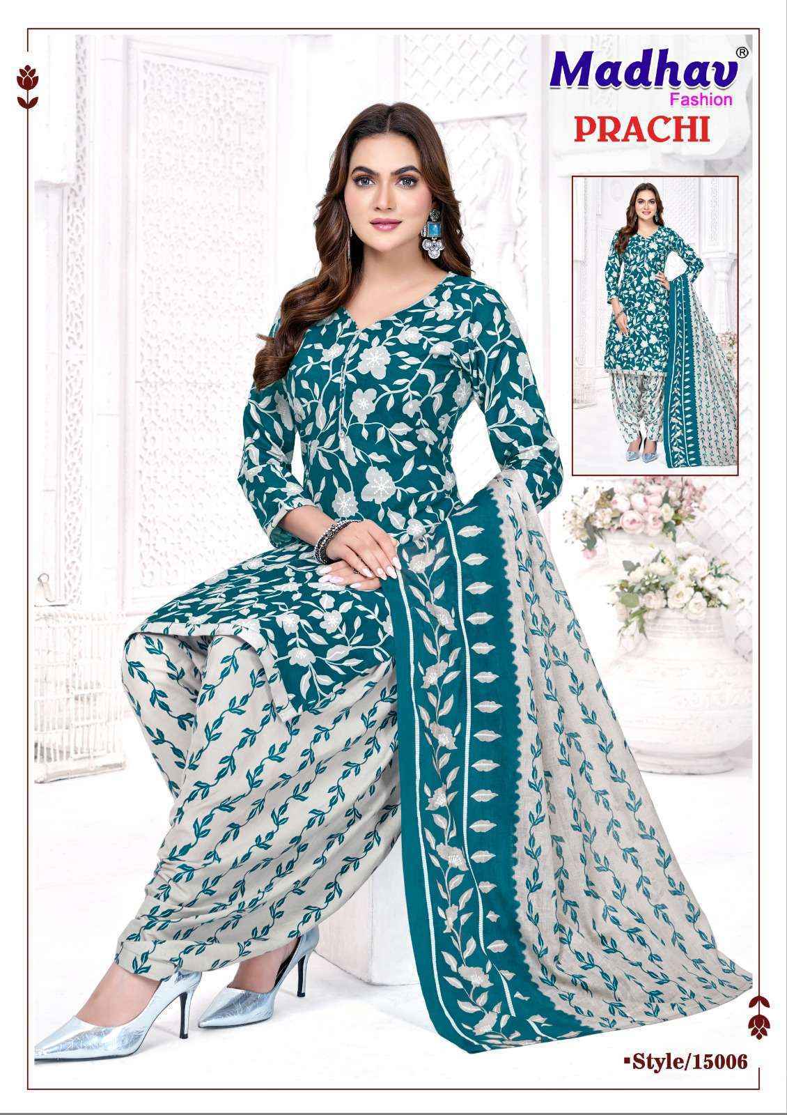 Madhav Fashion Prachi Vol 15 Cotton Dress Material _ Wholesale Surat Rate ( 10 Pcs Catalog )