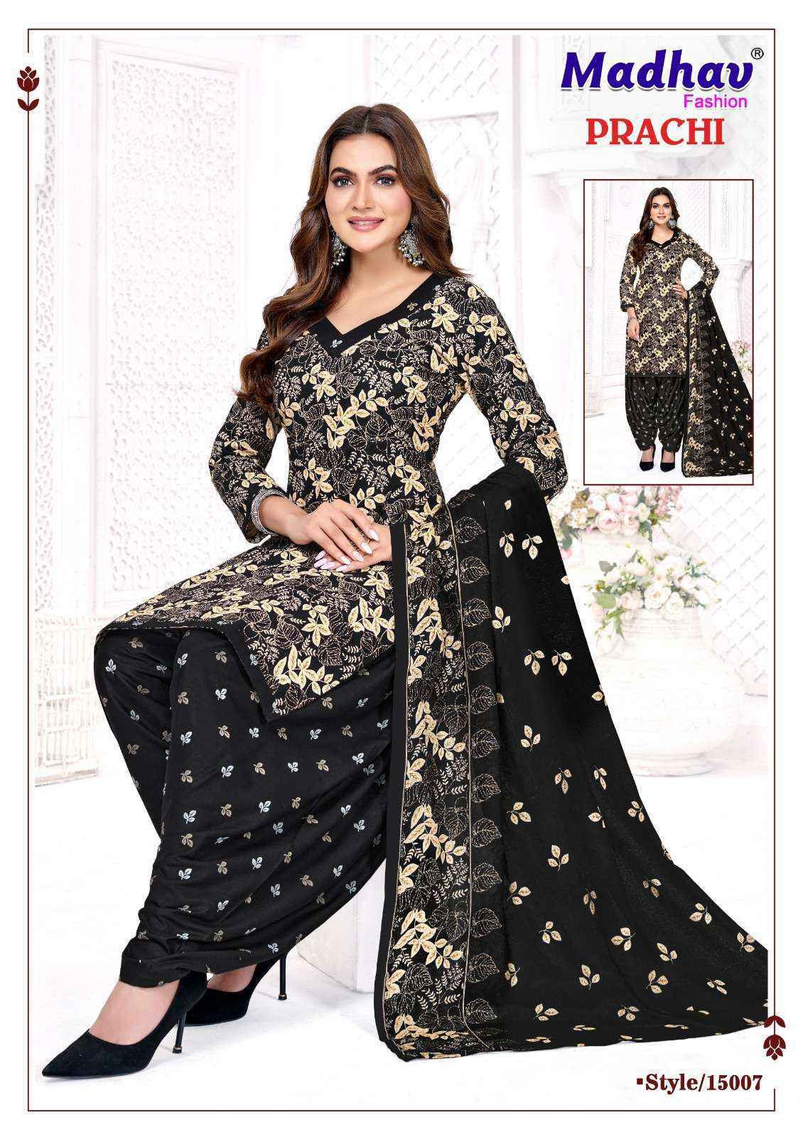 Madhav Fashion Prachi Vol 15 Cotton Dress Material _ Wholesale Surat Rate ( 10 Pcs Catalog )
