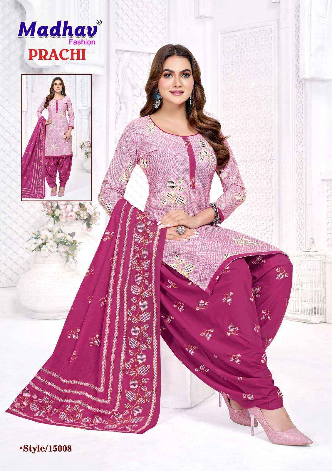 Madhav Fashion Prachi Vol 15 Cotton Dress Material _ Wholesale Surat Rate ( 10 Pcs Catalog )