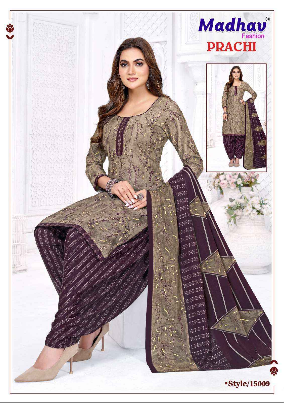 Madhav Fashion Prachi Vol 15 Cotton Dress Material _ Wholesale Surat Rate ( 10 Pcs Catalog )