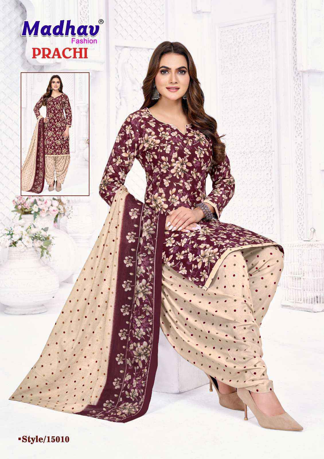 Madhav Fashion Prachi Vol 15 Cotton Dress Material _ Wholesale Surat Rate ( 10 Pcs Catalog )