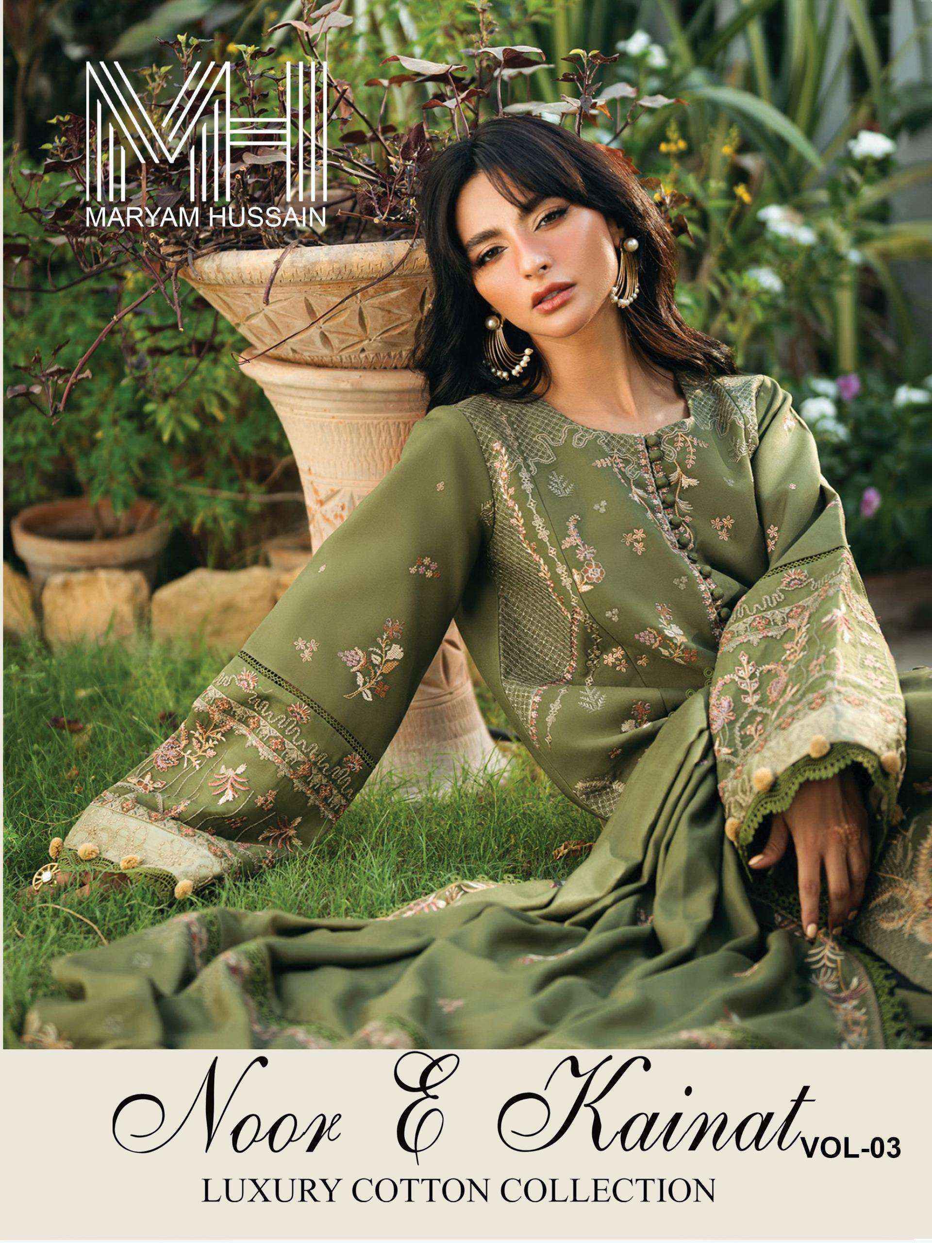 Maryam Hussain Noor E Kainat Vol 3 Cotton Dress Material _ Wholesale Surat ( 6 Pcs Catalog )