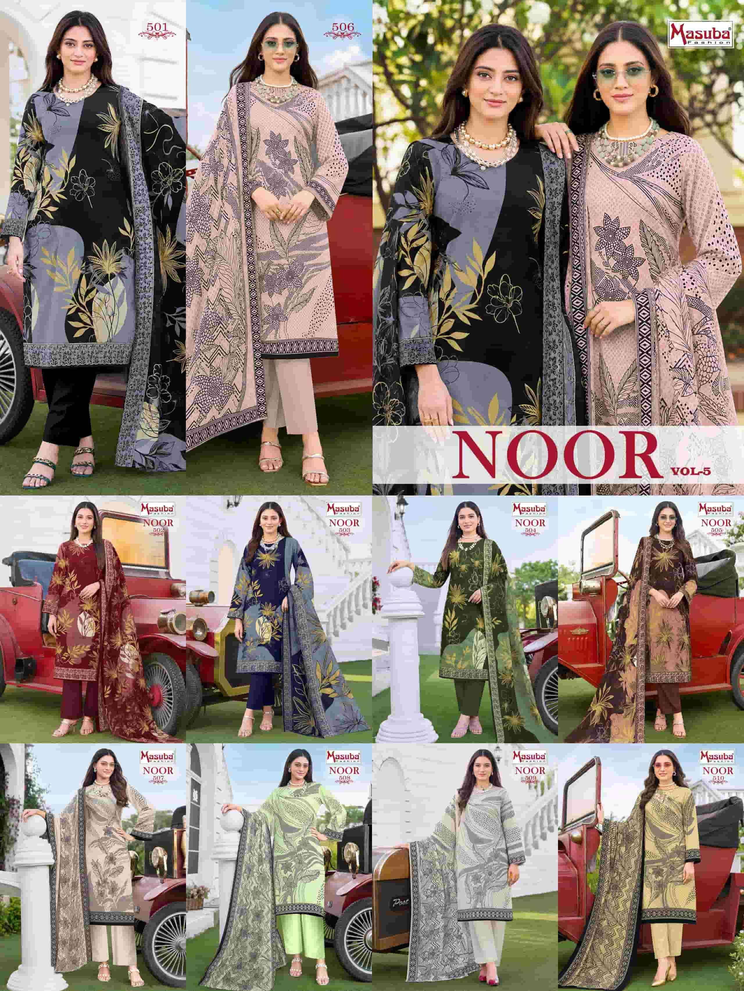 Masuba Fashion Noor Vol 5 Digital Printed Cotton Dress _ Wholesale Surat Rate ( 10 Pcs Catalog )