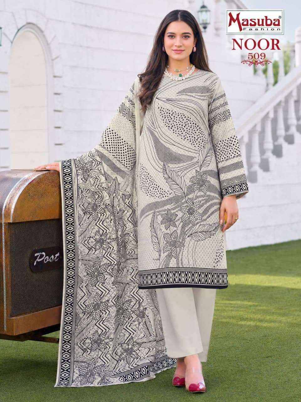Masuba Fashion Noor Vol 5 Digital Printed Cotton Dress _ Wholesale Surat Rate ( 10 Pcs Catalog )