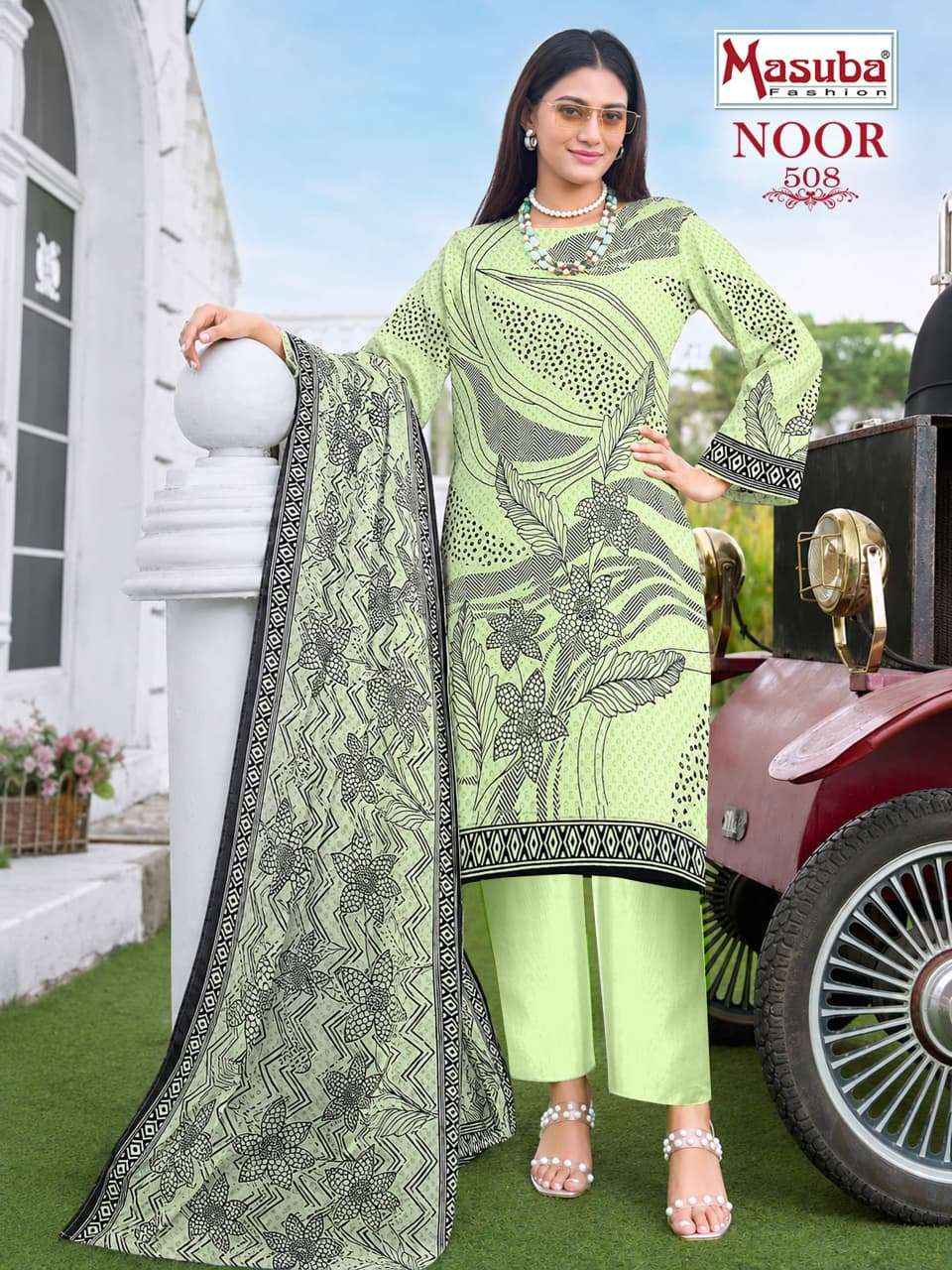 Masuba Fashion Noor Vol 5 Digital Printed Cotton Dress _ Wholesale Surat Rate ( 10 Pcs Catalog )