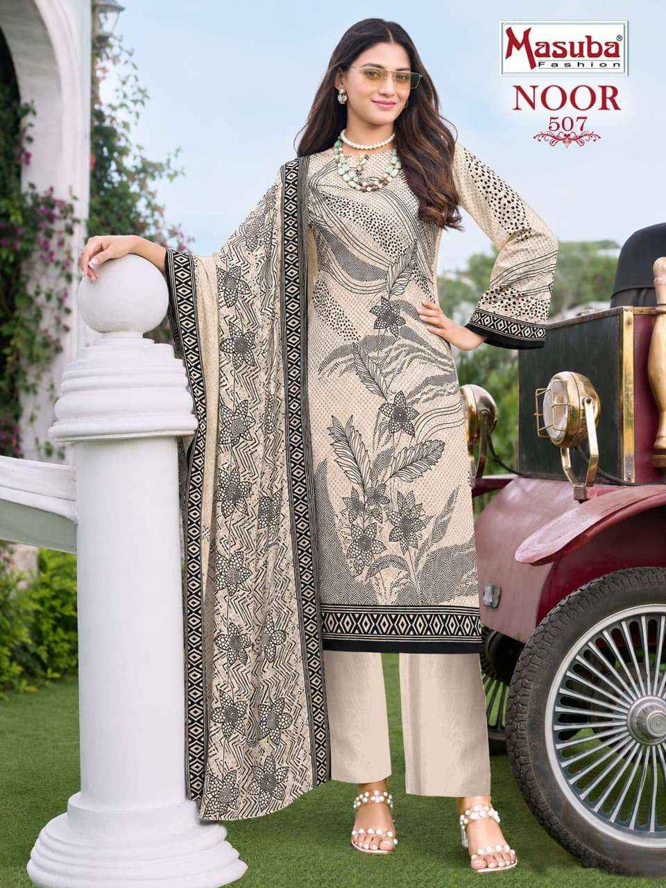 Masuba Fashion Noor Vol 5 Digital Printed Cotton Dress _ Wholesale Surat Rate ( 10 Pcs Catalog )