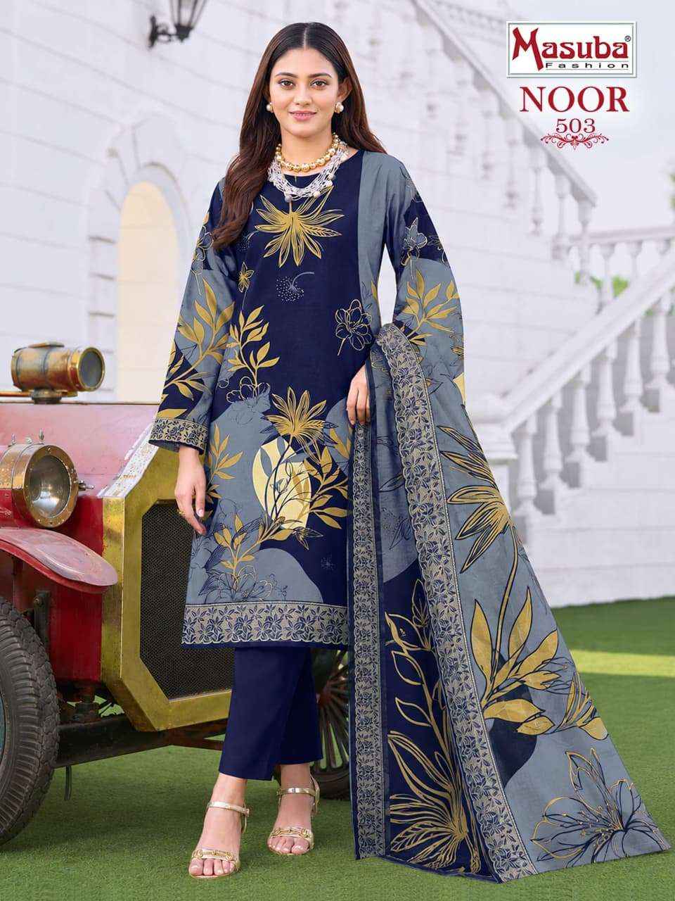 Masuba Fashion Noor Vol 5 Digital Printed Cotton Dress _ Wholesale Surat Rate ( 10 Pcs Catalog )