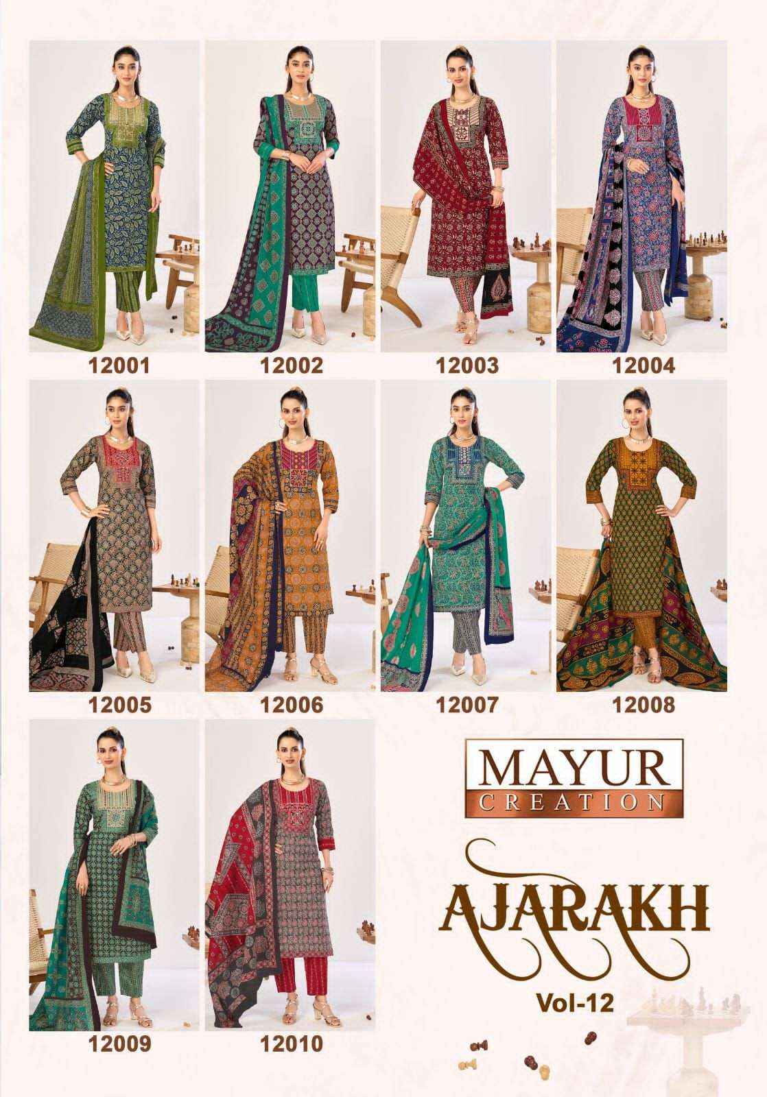 Mayur Ajarakh Vol 12 Printed Cotton Kurti Bottom Dupatta Set _ _ Latest Catalogue Wholesale Price ( 10 Pcs catalog )
