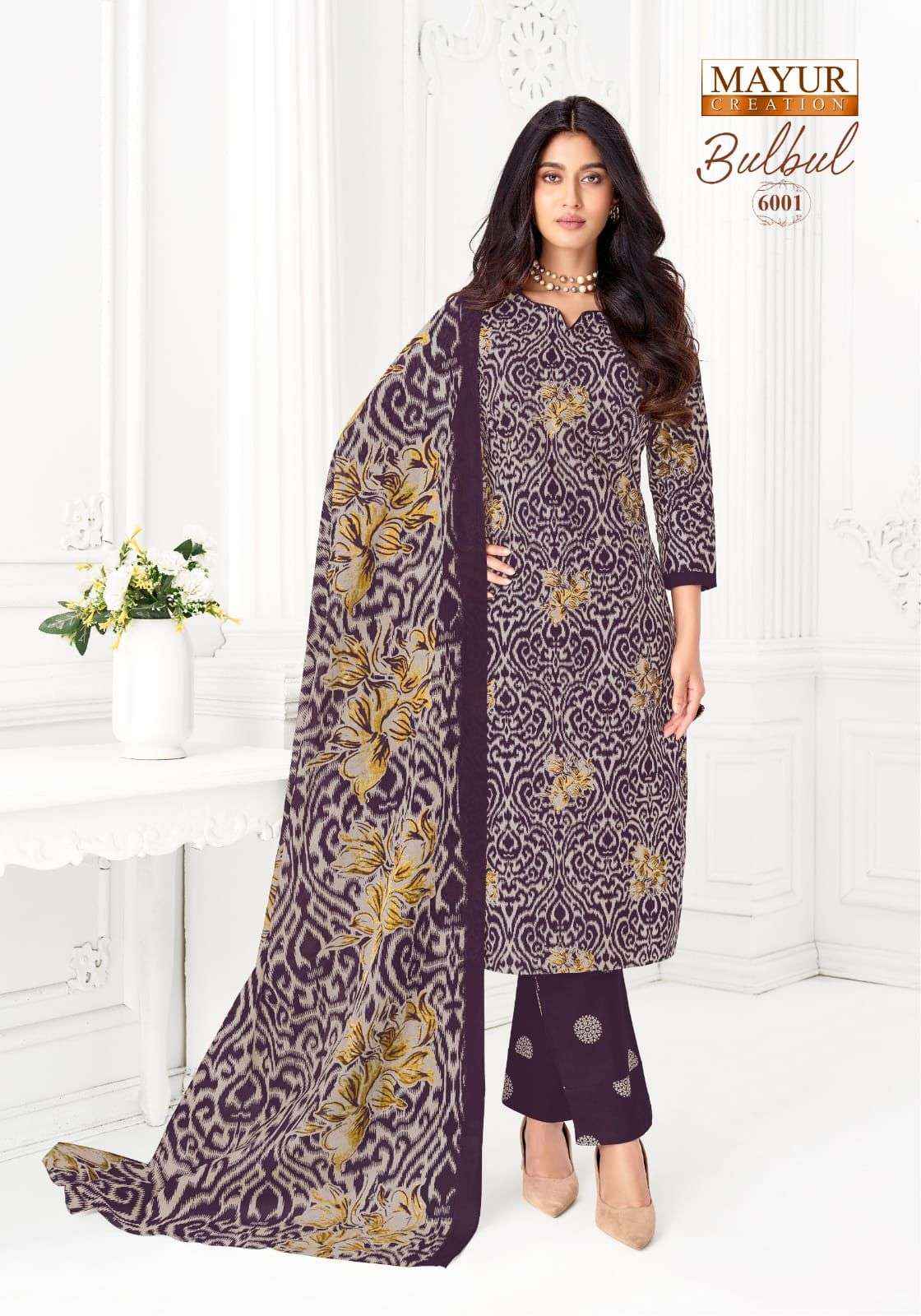 MAYUR CREATION BULBUL VOL 6 COTTON PRINTED LADIES DRESS MATERIAL _ WHOLESALE ONLINE DEALER ( 10 PCS CATALOG )