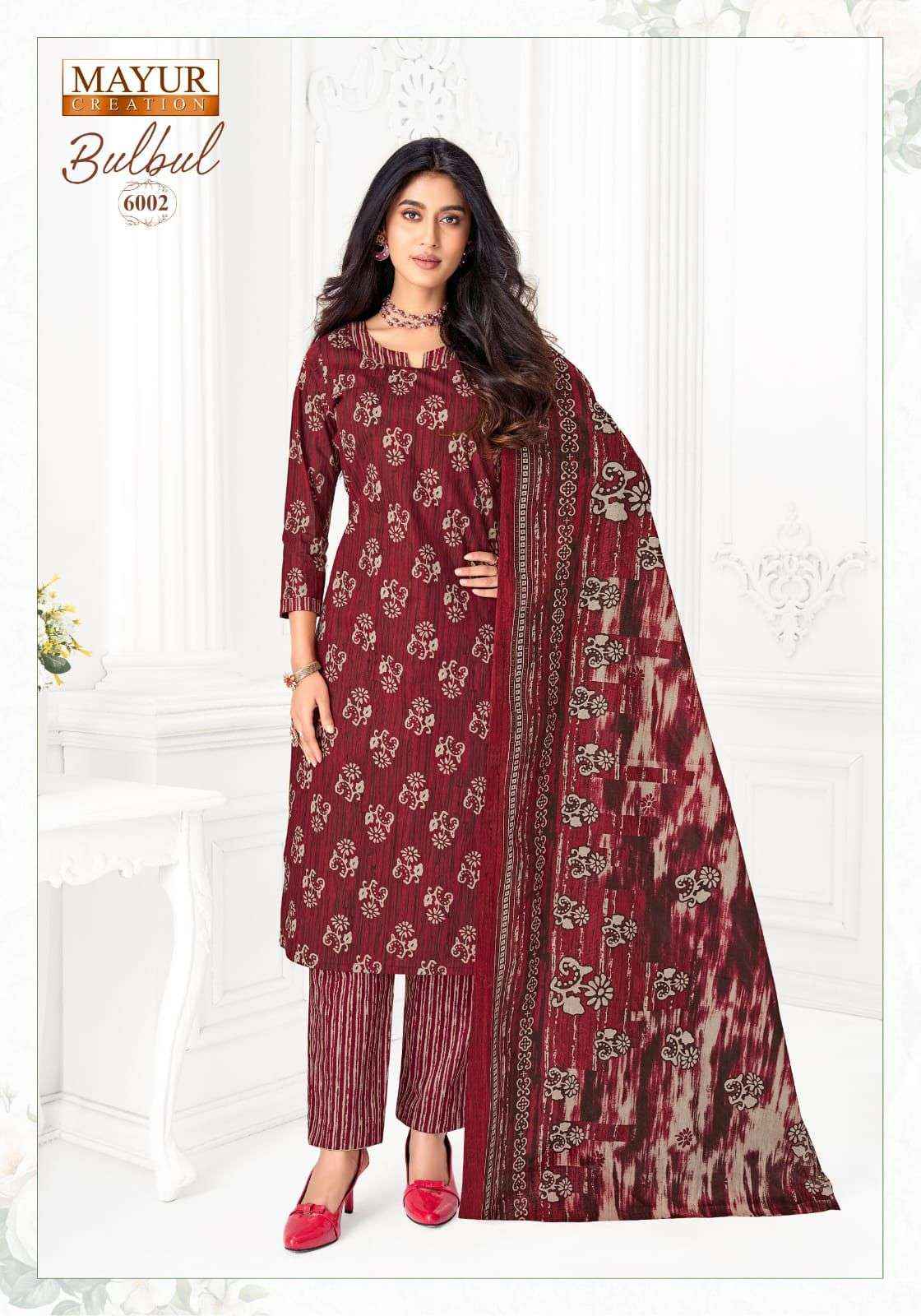 MAYUR CREATION BULBUL VOL 6 COTTON PRINTED LADIES DRESS MATERIAL _ WHOLESALE ONLINE DEALER ( 10 PCS CATALOG )