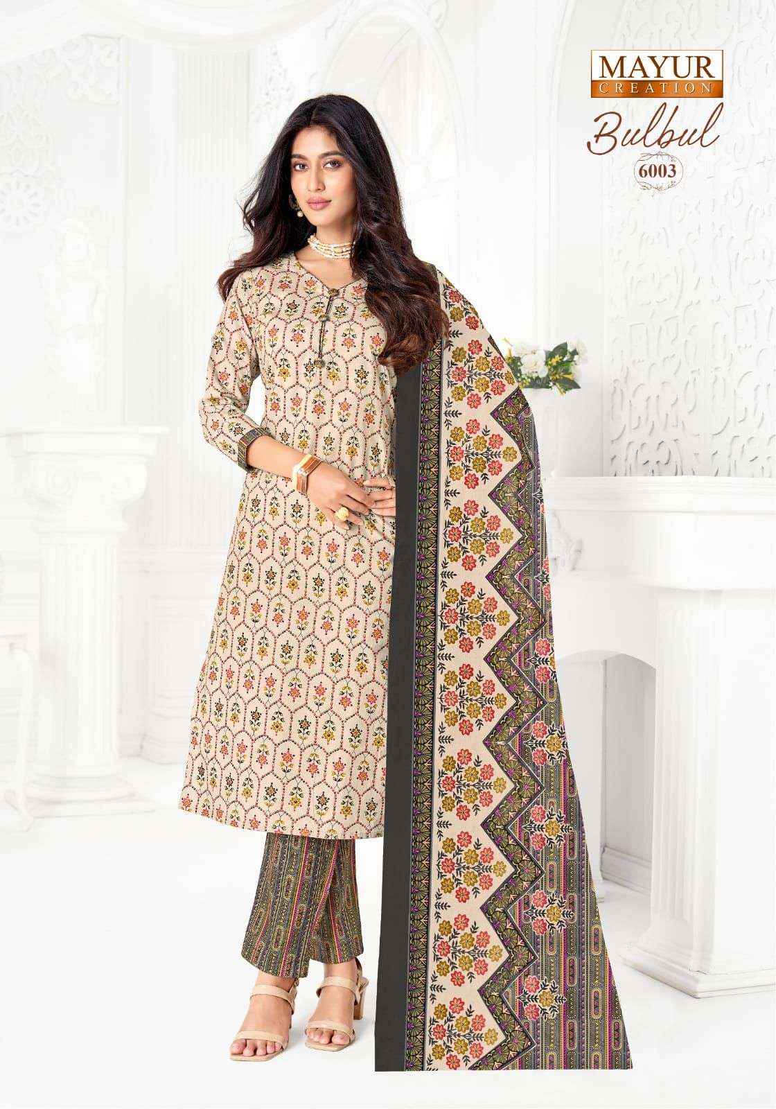 MAYUR CREATION BULBUL VOL 6 COTTON PRINTED LADIES DRESS MATERIAL _ WHOLESALE ONLINE DEALER ( 10 PCS CATALOG )