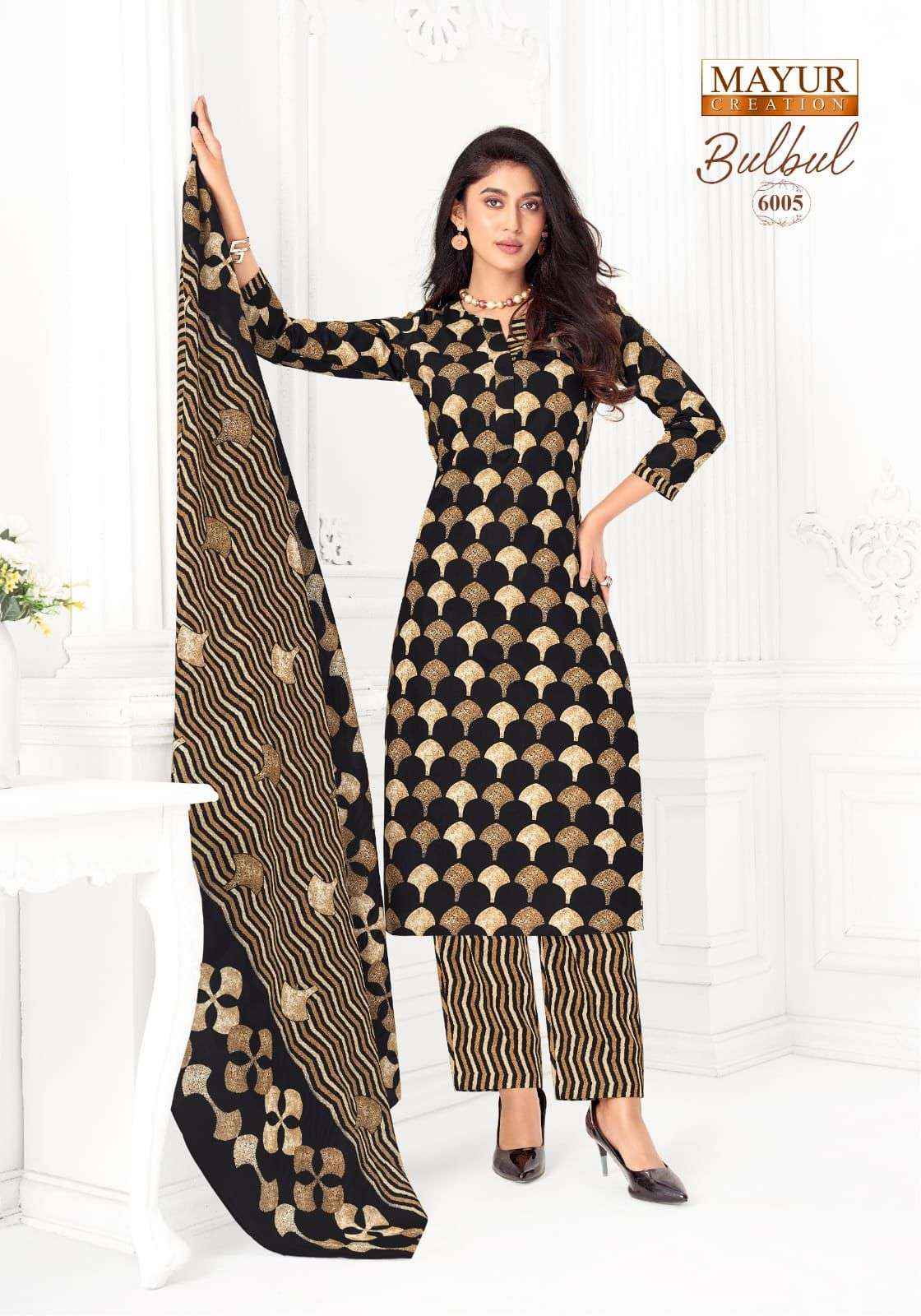 MAYUR CREATION BULBUL VOL 6 COTTON PRINTED LADIES DRESS MATERIAL _ WHOLESALE ONLINE DEALER ( 10 PCS CATALOG )