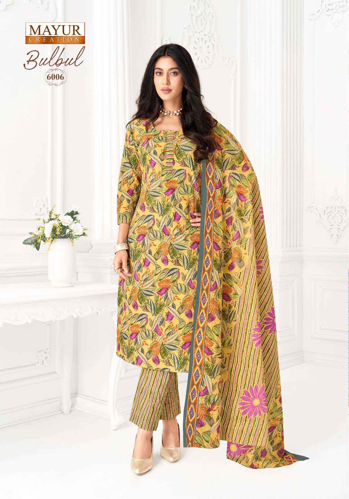 MAYUR CREATION BULBUL VOL 6 COTTON PRINTED LADIES DRESS MATERIAL _ WHOLESALE ONLINE DEALER ( 10 PCS CATALOG )