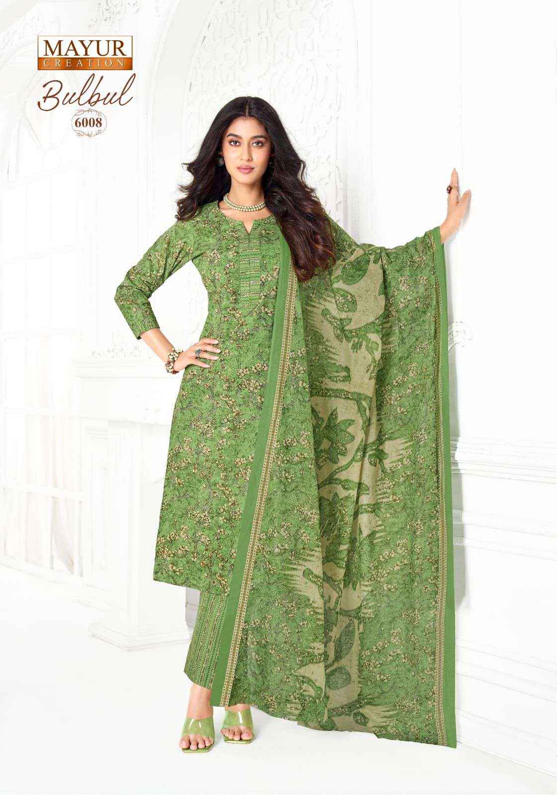 MAYUR CREATION BULBUL VOL 6 COTTON PRINTED LADIES DRESS MATERIAL _ WHOLESALE ONLINE DEALER ( 10 PCS CATALOG )