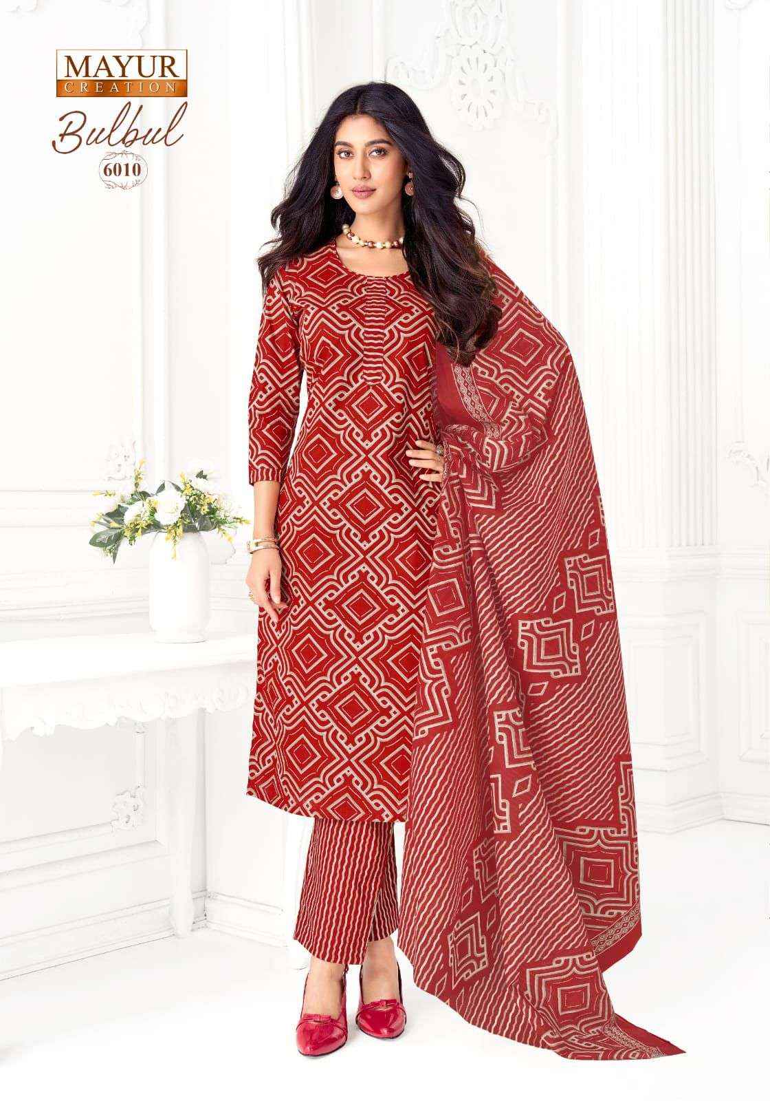MAYUR CREATION BULBUL VOL 6 COTTON PRINTED LADIES DRESS MATERIAL _ WHOLESALE ONLINE DEALER ( 10 PCS CATALOG )