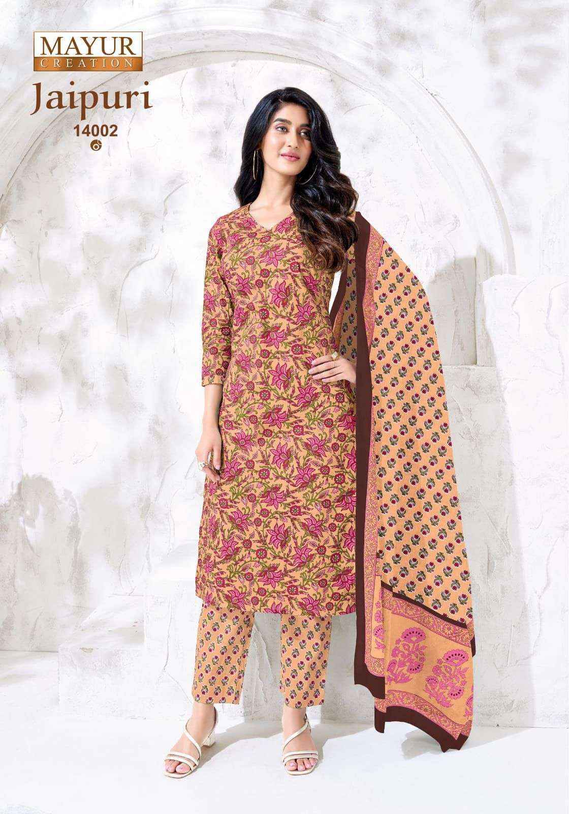 Mayur Creation Jaipuri Vol 14 Readymade Cotton Suit Wholesale Surat Market Rate ( 10 Pcs Catalog )