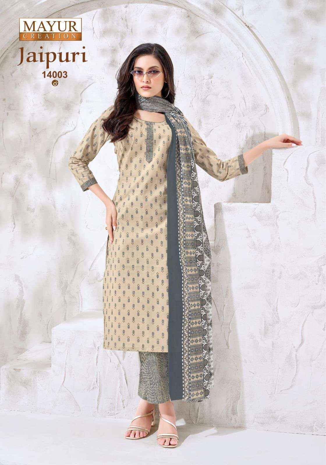 Mayur Creation Jaipuri Vol 14 Readymade Cotton Suit Wholesale Surat Market Rate ( 10 Pcs Catalog )