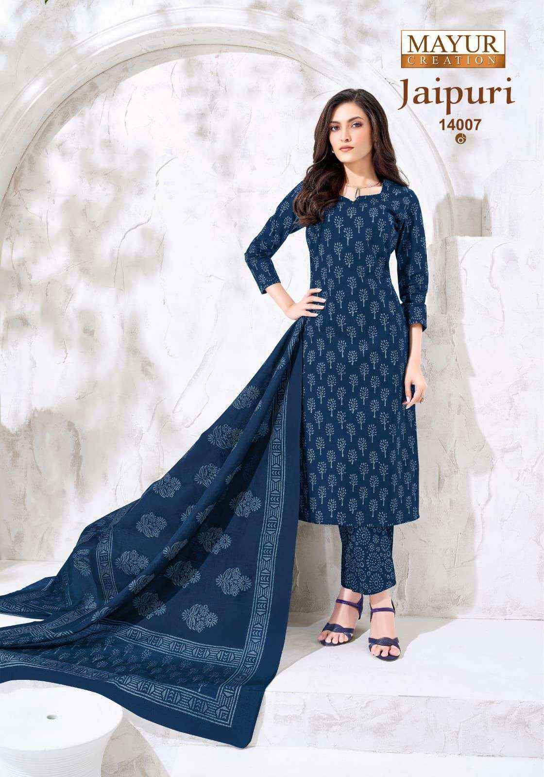 Mayur Creation Jaipuri Vol 14 Readymade Cotton Suit Wholesale Surat Market Rate ( 10 Pcs Catalog )