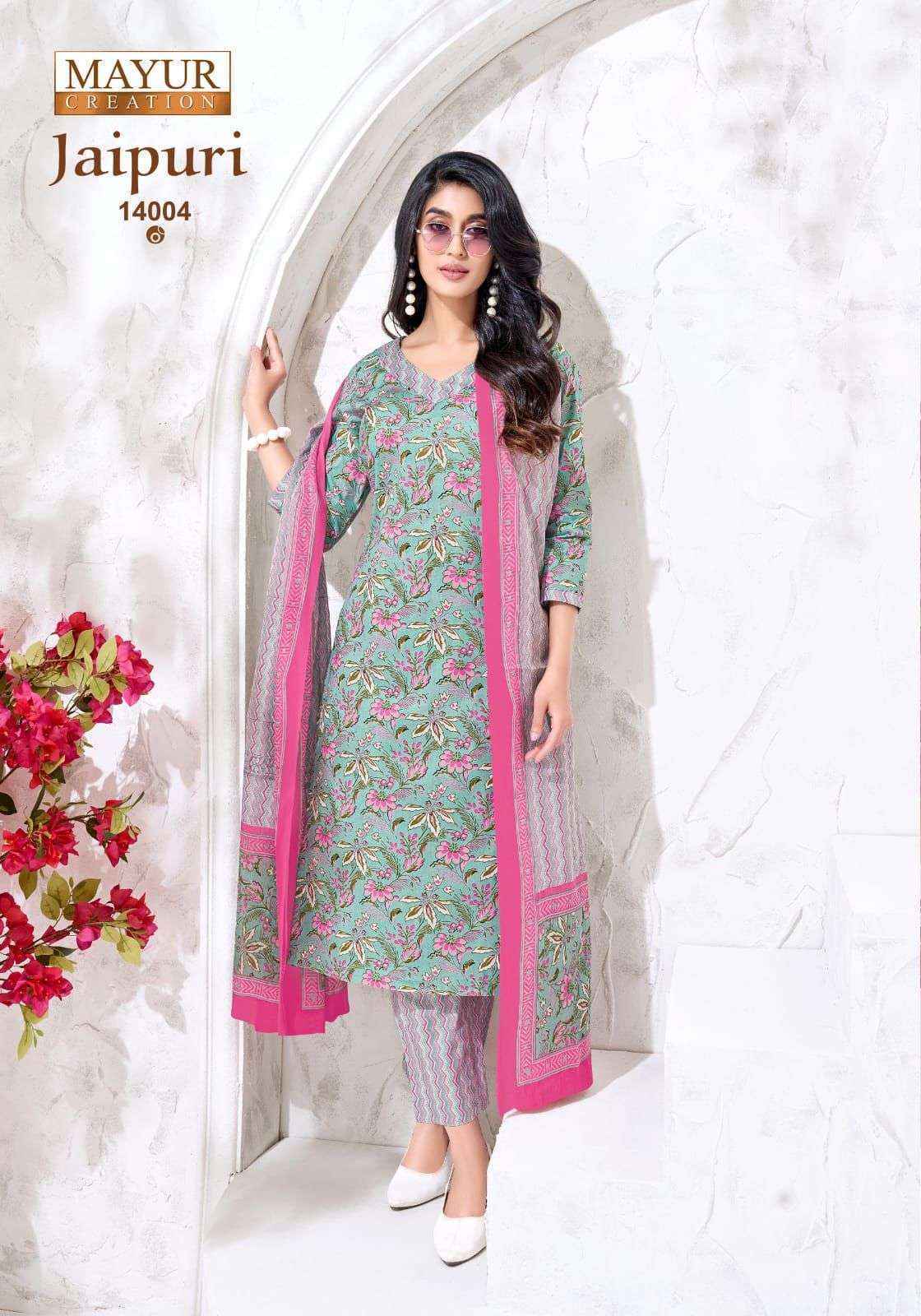 Mayur Creation Jaipuri Vol 14 Readymade Cotton Suit Wholesale Surat Market Rate ( 10 Pcs Catalog )