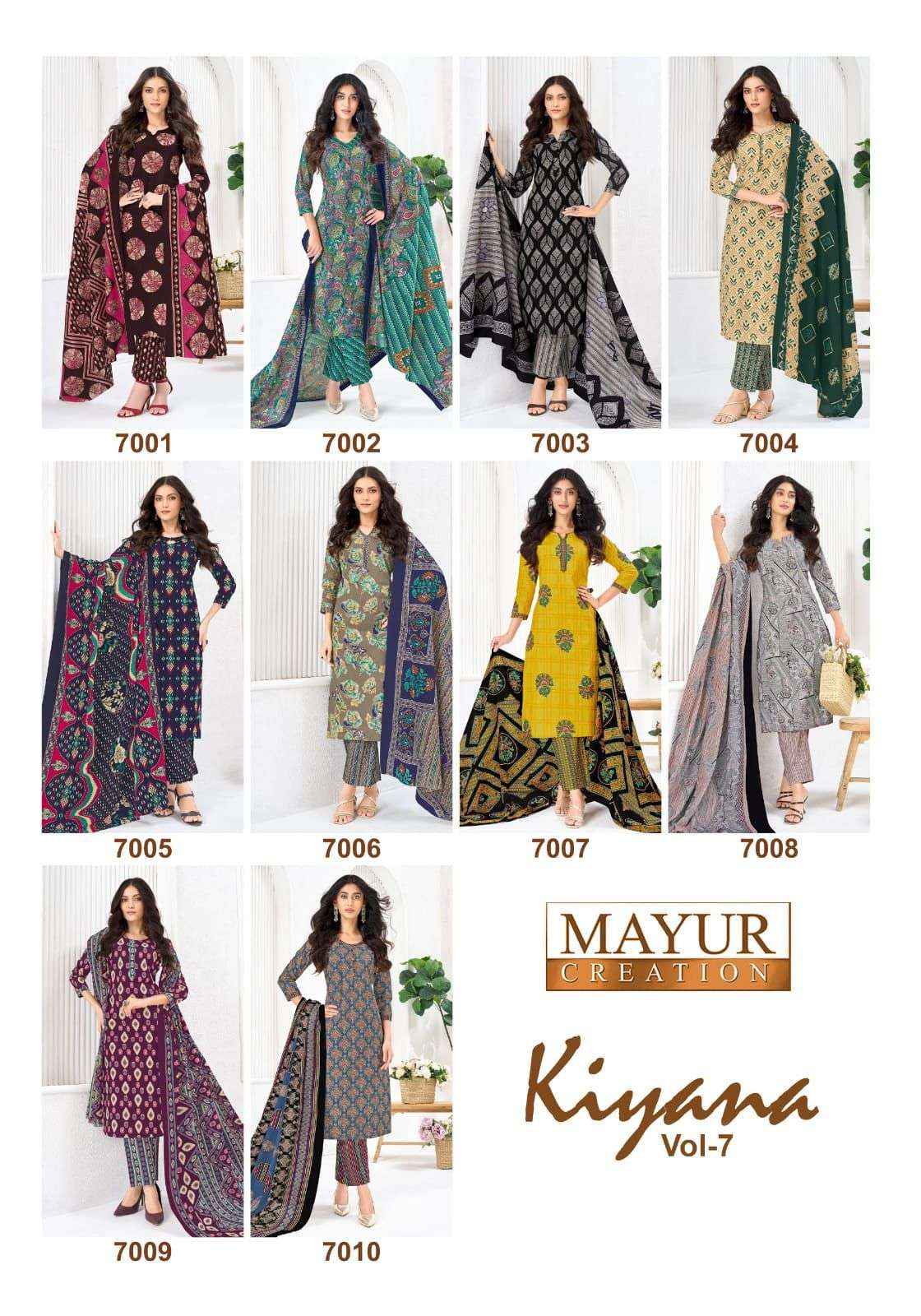 MAYUR CREATION KIYANA VOL 7 COTTON PRINTED LADIES DRESS MATERIAL _ WHOLESALE SURAT PRICE ( 10 PCS CATALOG )