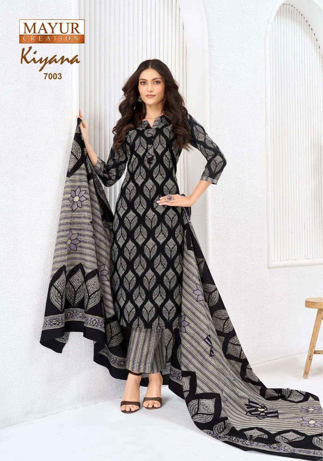 Mayur Creation Kiyana Vol 7 Readymade Cotton Dress Surat Wholesale Collection ( 10 Pcs Catalog )