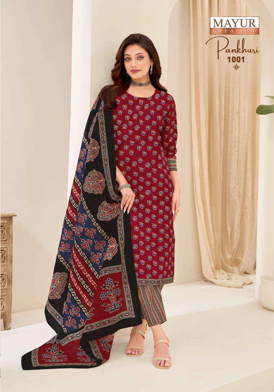Mayur Creation Pankhuri Vol 1 Cotton Dress Material Wholesale Surat Rate ( 10 Pcs Catalog )