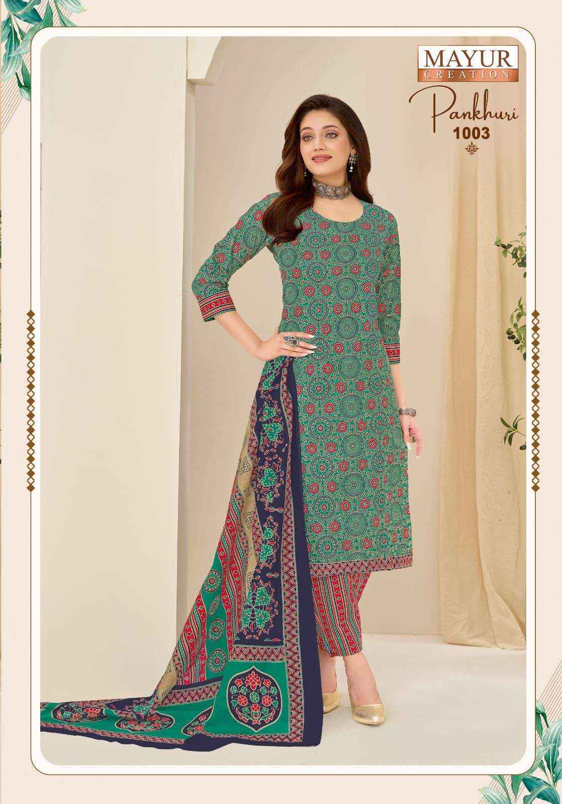 Mayur Creation Pankhuri Vol 1 Cotton Dress Material Wholesale Surat Rate ( 10 Pcs Catalog )