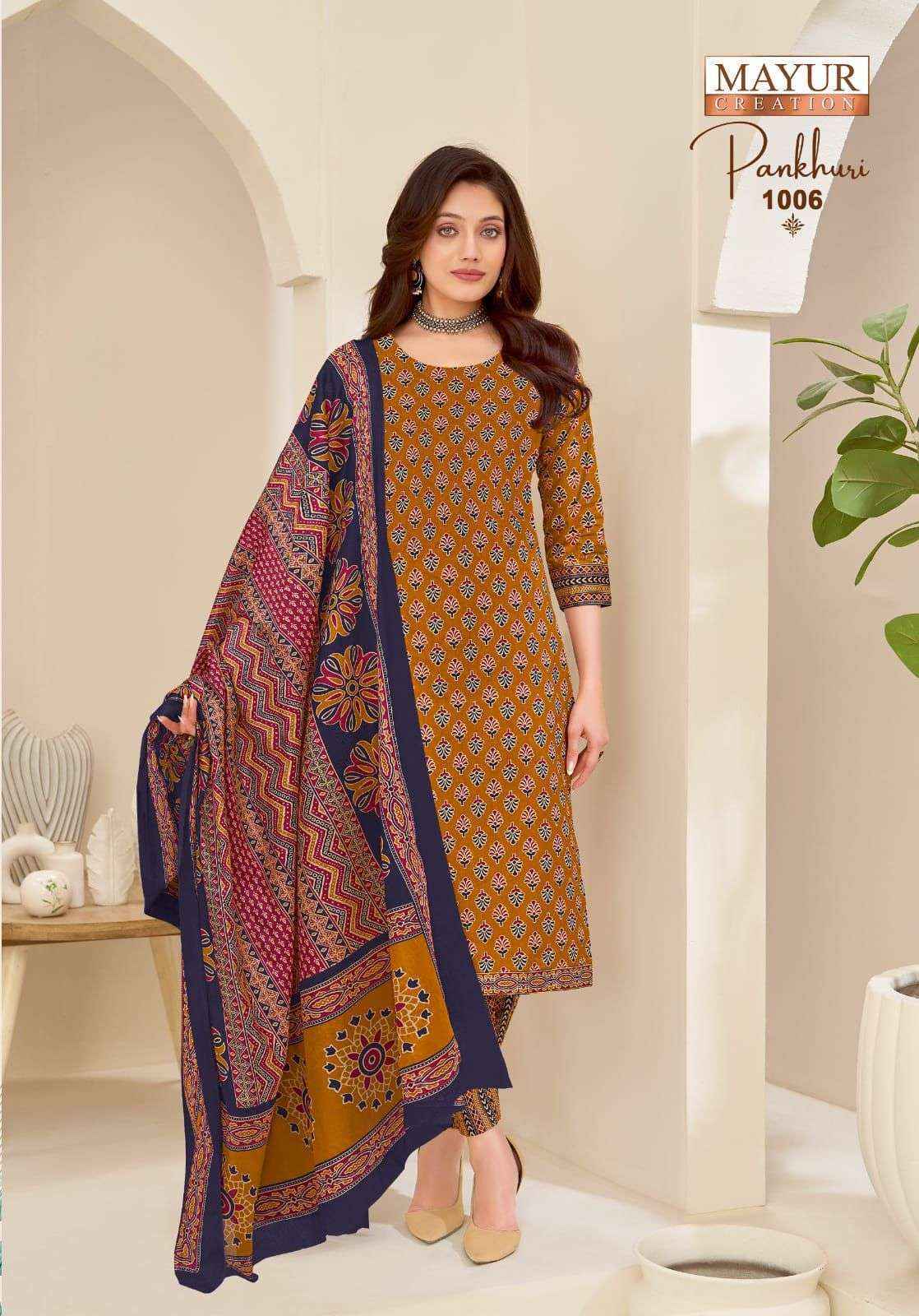 Mayur Creation Pankhuri Vol 1 Cotton Dress Material Wholesale Surat Rate ( 10 Pcs Catalog )