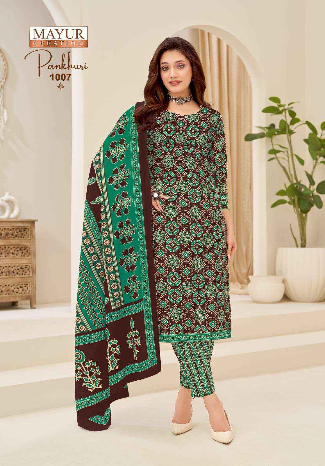 Mayur Creation Pankhuri Vol 1 Cotton Dress Material Wholesale Surat Rate ( 10 Pcs Catalog )