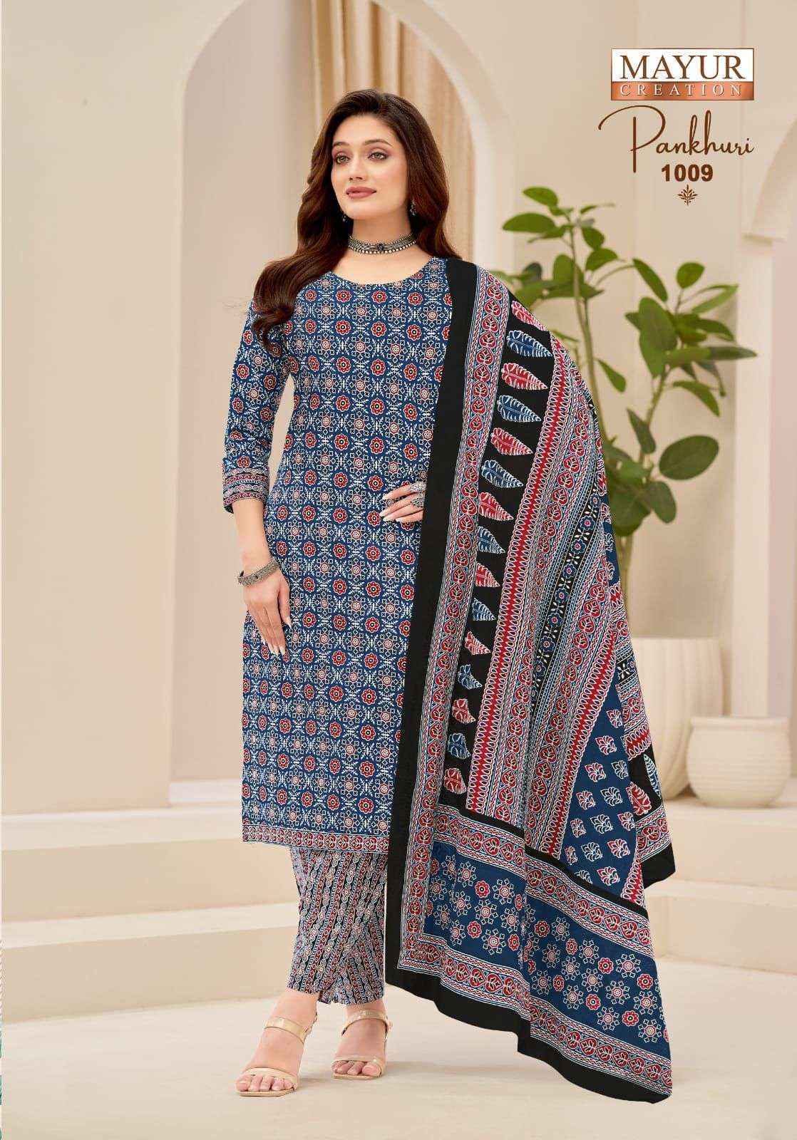 Mayur Creation Pankhuri Vol 1 Cotton Dress Material Wholesale Surat Rate ( 10 Pcs Catalog )