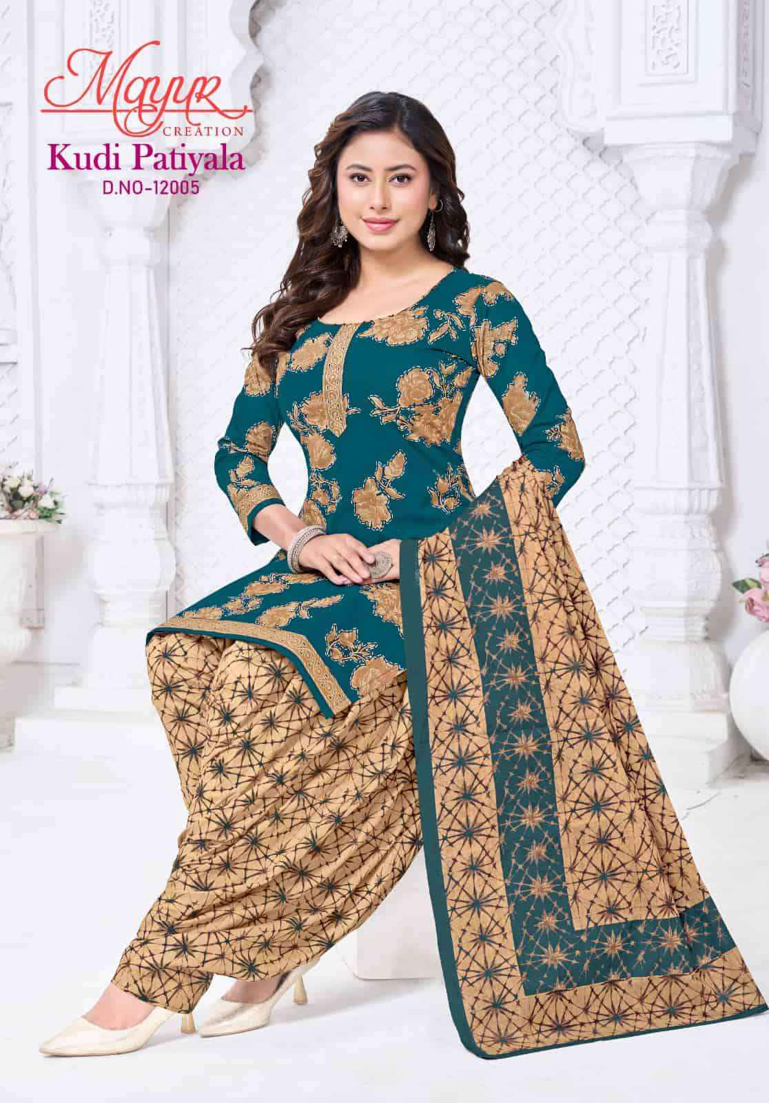 Mayur Kudi Patiyala Vol 12 Readymade Cotton Patiyala Suit _ Buy  Surat Textile Market ( 10 Pcs Catalogue )